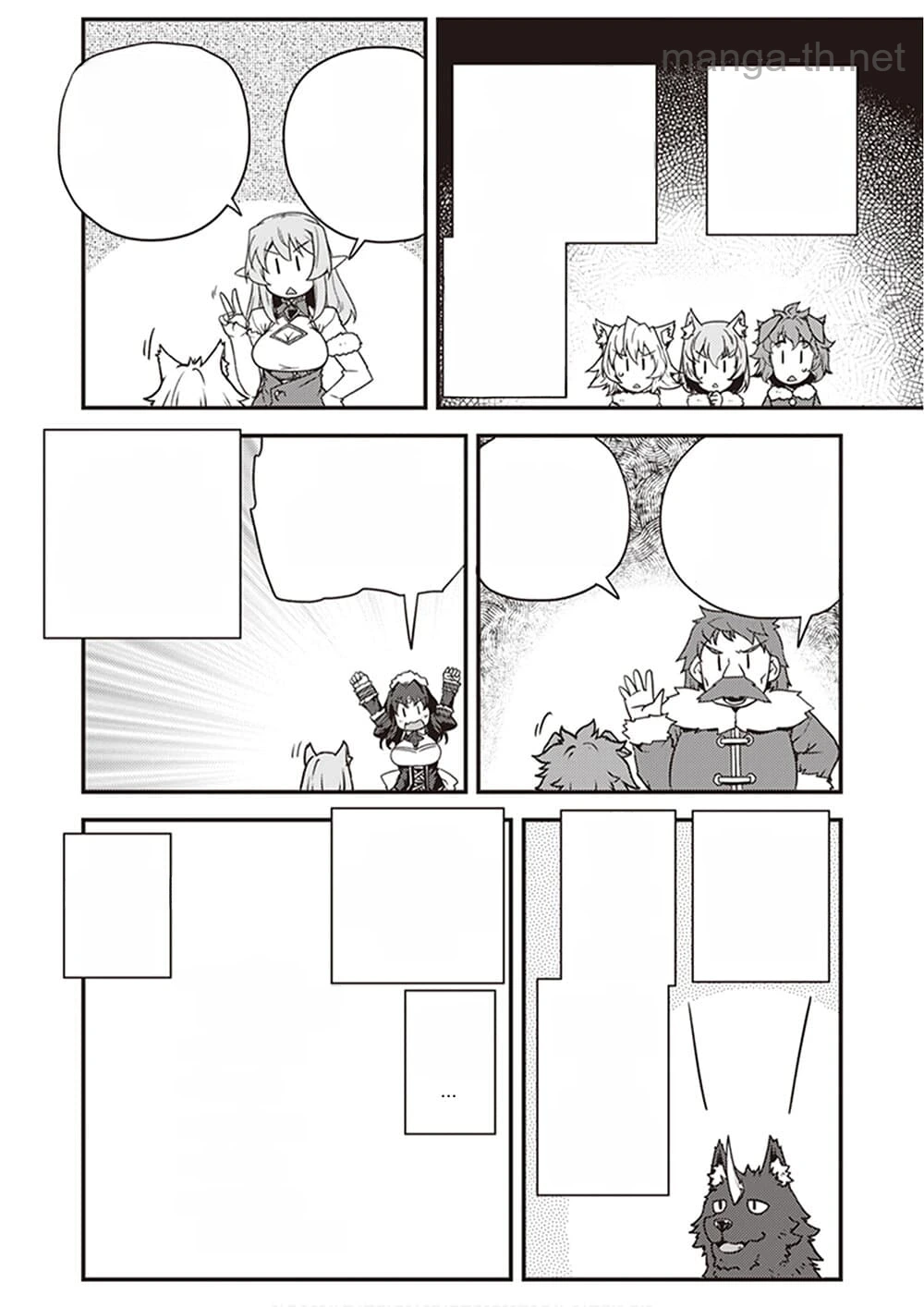 Isekai Nonbiri Nouka หน้า 2