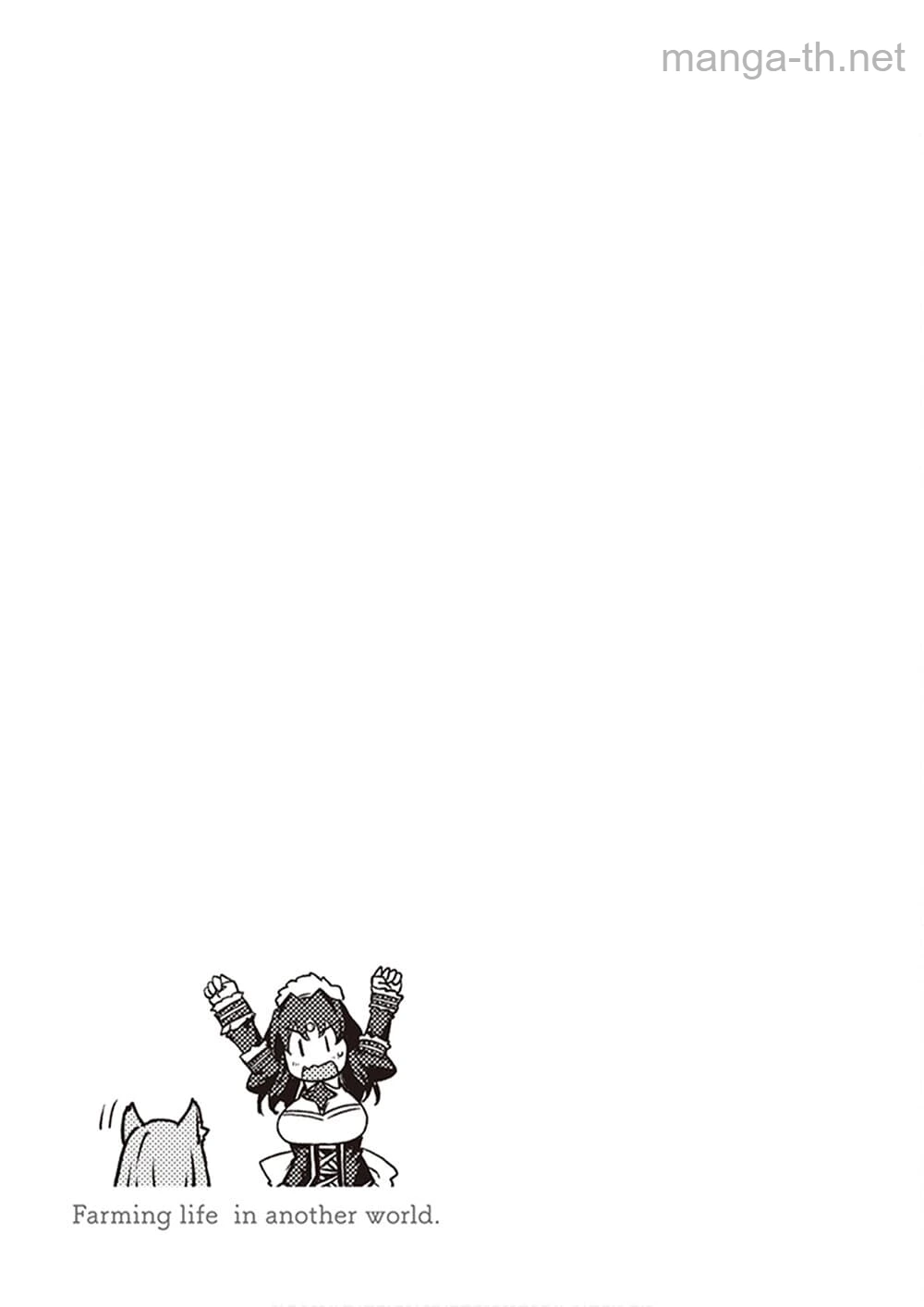 Isekai Nonbiri Nouka page 7