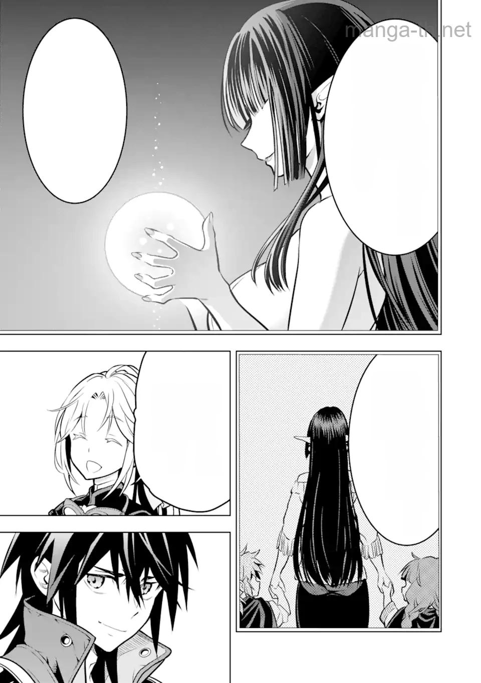 Koko wa Ore ni Makasete Saki ni Ike to Itte kara 10 Nen ga Tattara Densetsu ni Natteita หน้า 3