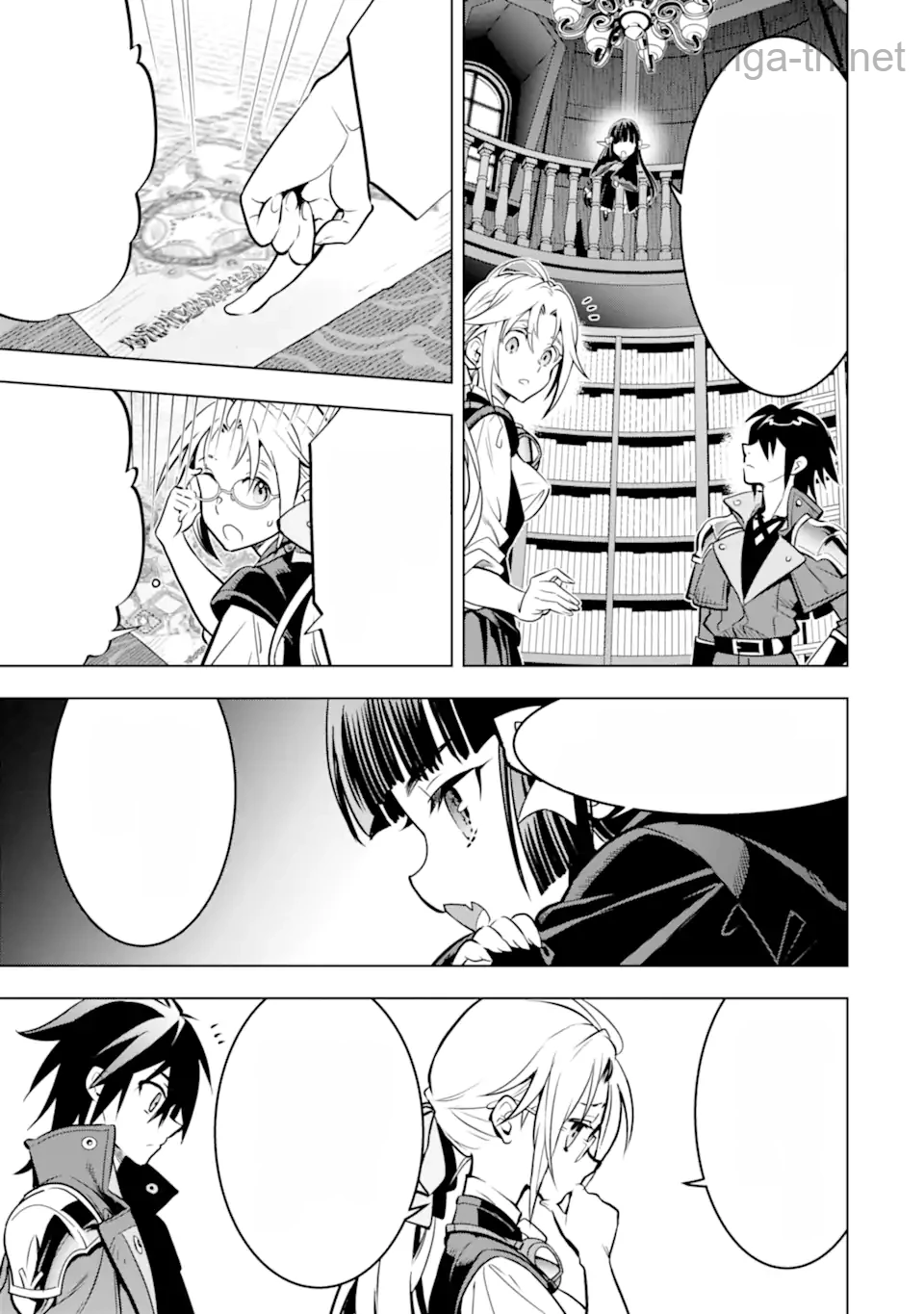 Koko wa Ore ni Makasete Saki ni Ike to Itte kara 10 Nen ga Tattara Densetsu ni Natteita หน้า 7