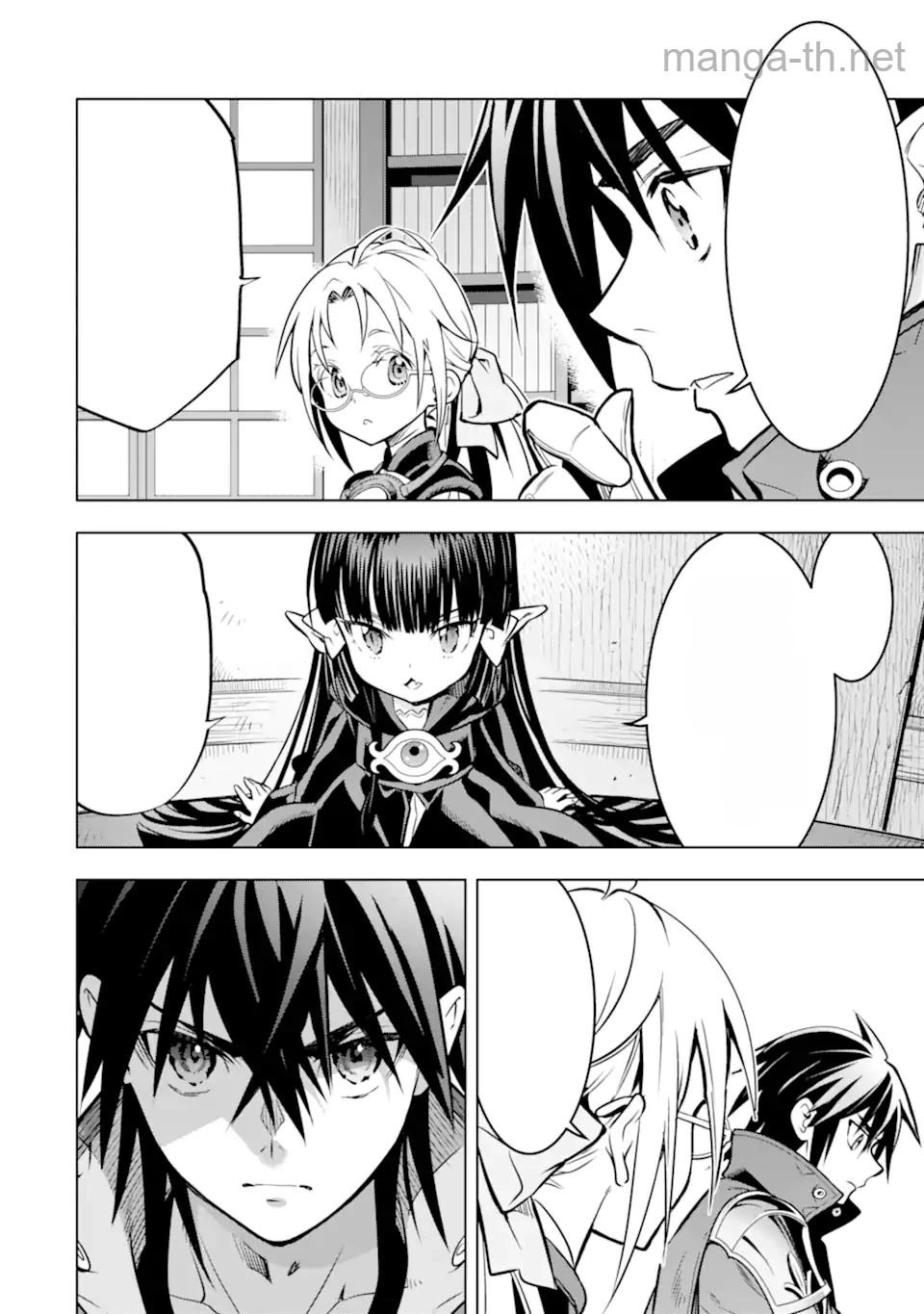 Koko wa Ore ni Makasete Saki ni Ike to Itte kara 10 Nen ga Tattara Densetsu ni Natteita หน้า 8