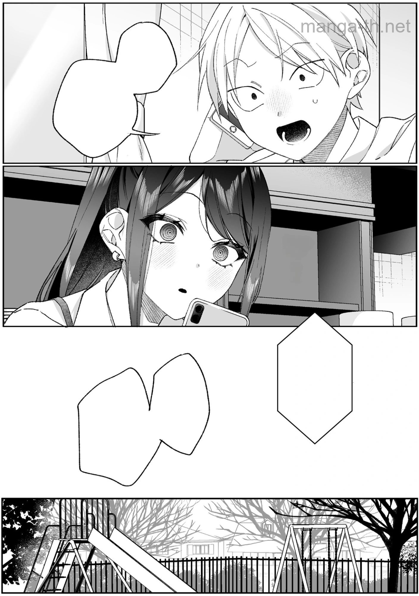 Jirai nandesu ka? Chihara-san หน้า 5