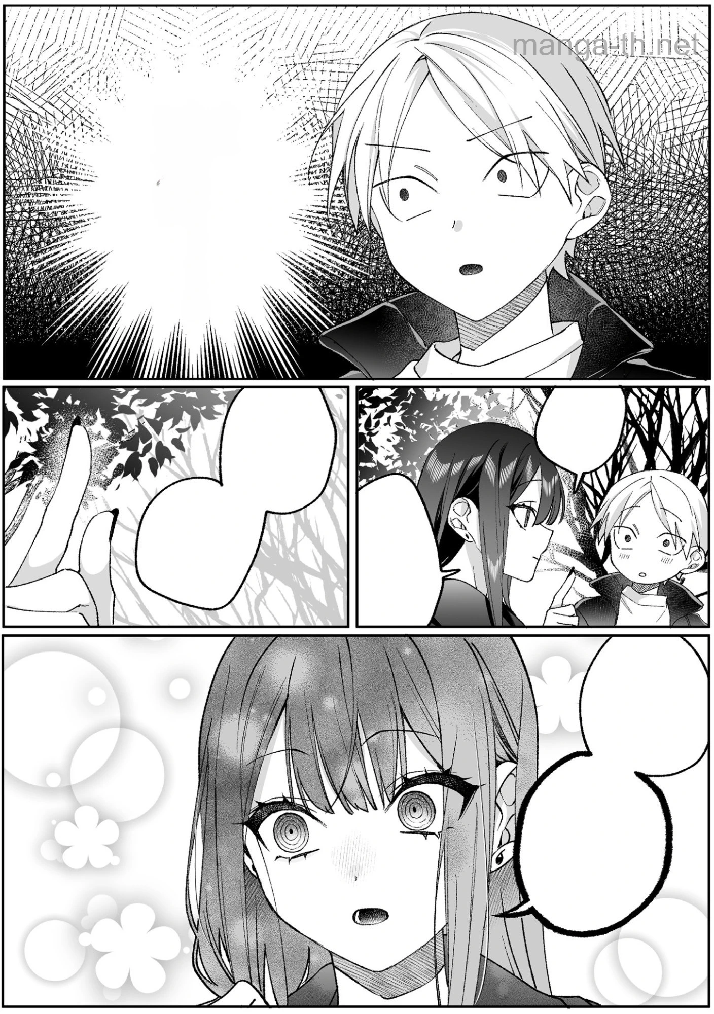 Jirai nandesu ka? Chihara-san หน้า 7