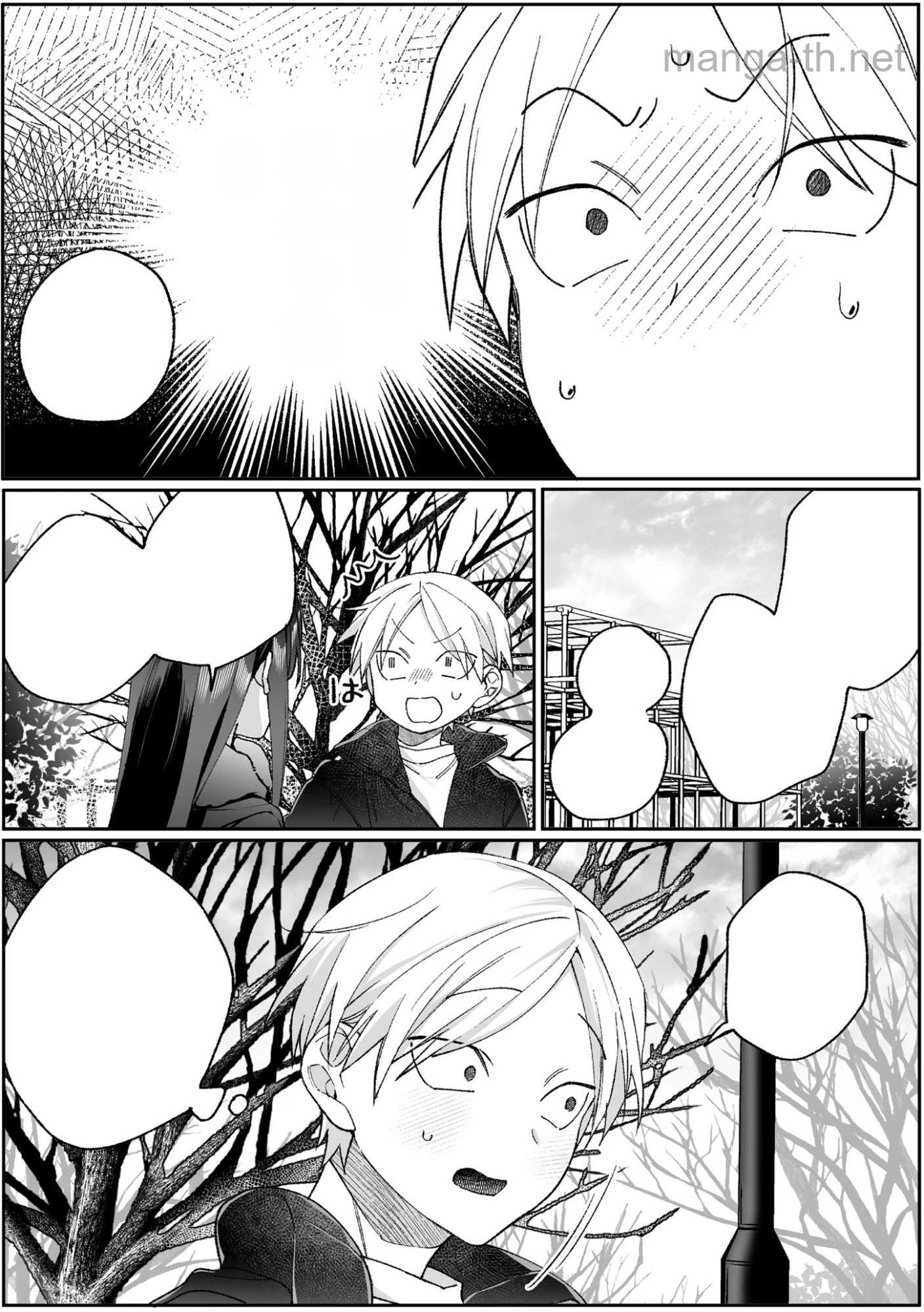 Jirai nandesu ka? Chihara-san หน้า 8