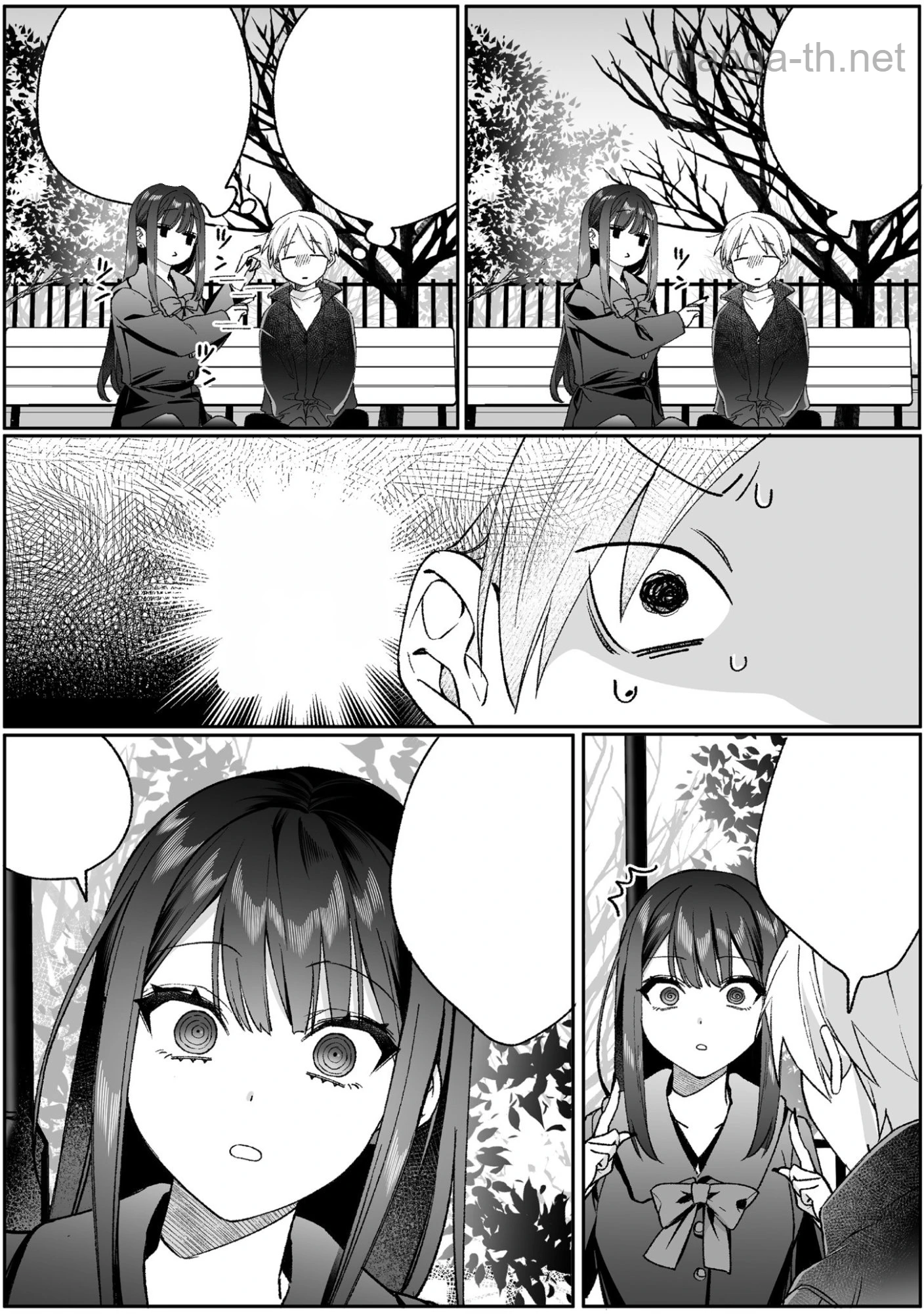 Jirai nandesu ka? Chihara-san หน้า 9
