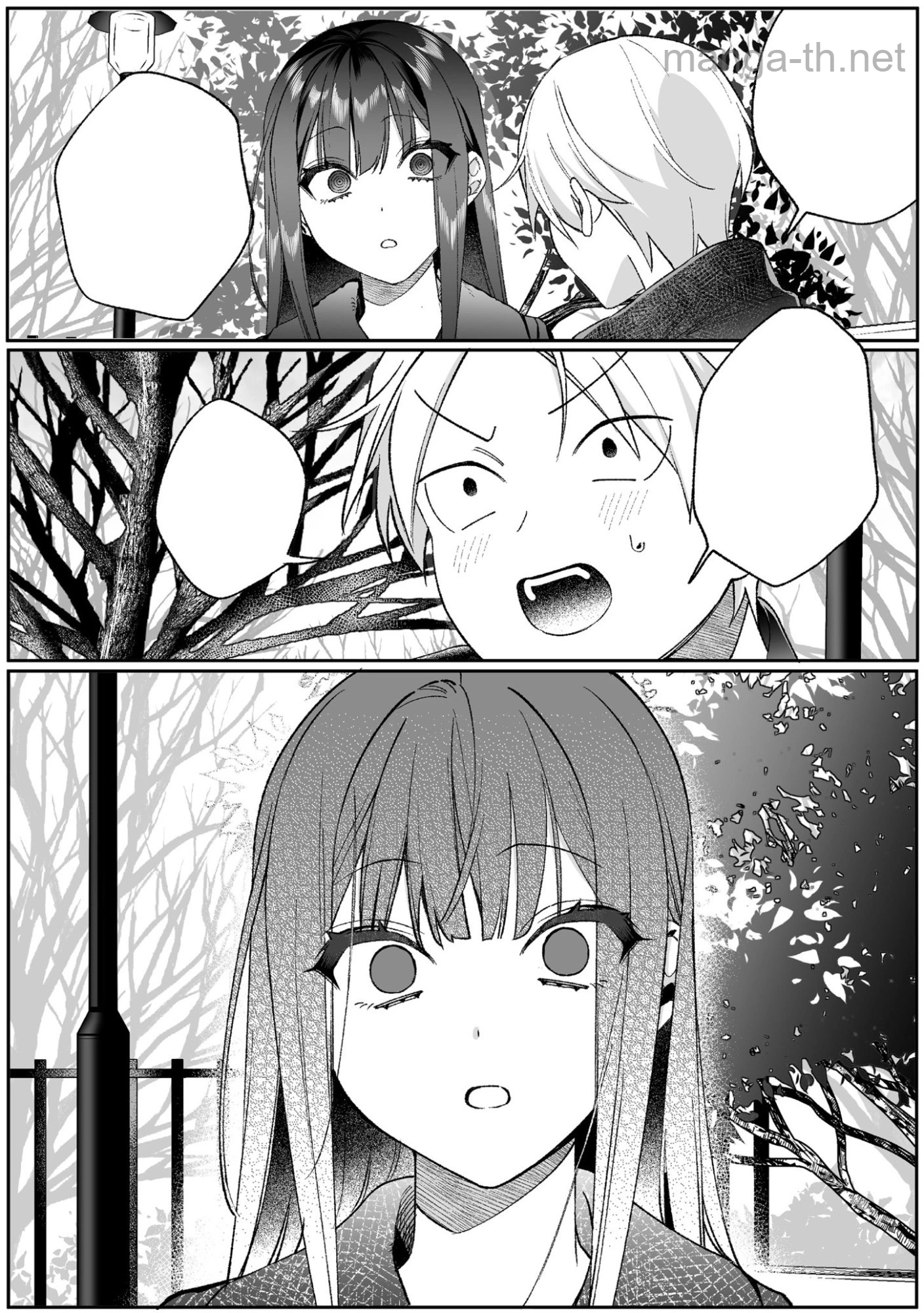 Jirai nandesu ka? Chihara-san หน้า 10
