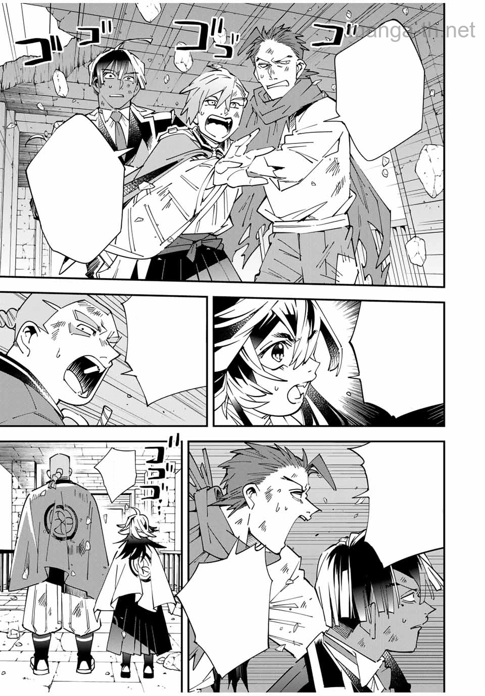 Tensei Kizoku Kantei Sukiru de Nariagaru – Jakushou Ryouchi o Uketsuidanode, Yuushuuna Jinzai o Fuyashite Itara, Saikyou Ryouchi ni Natteta หน้า 3