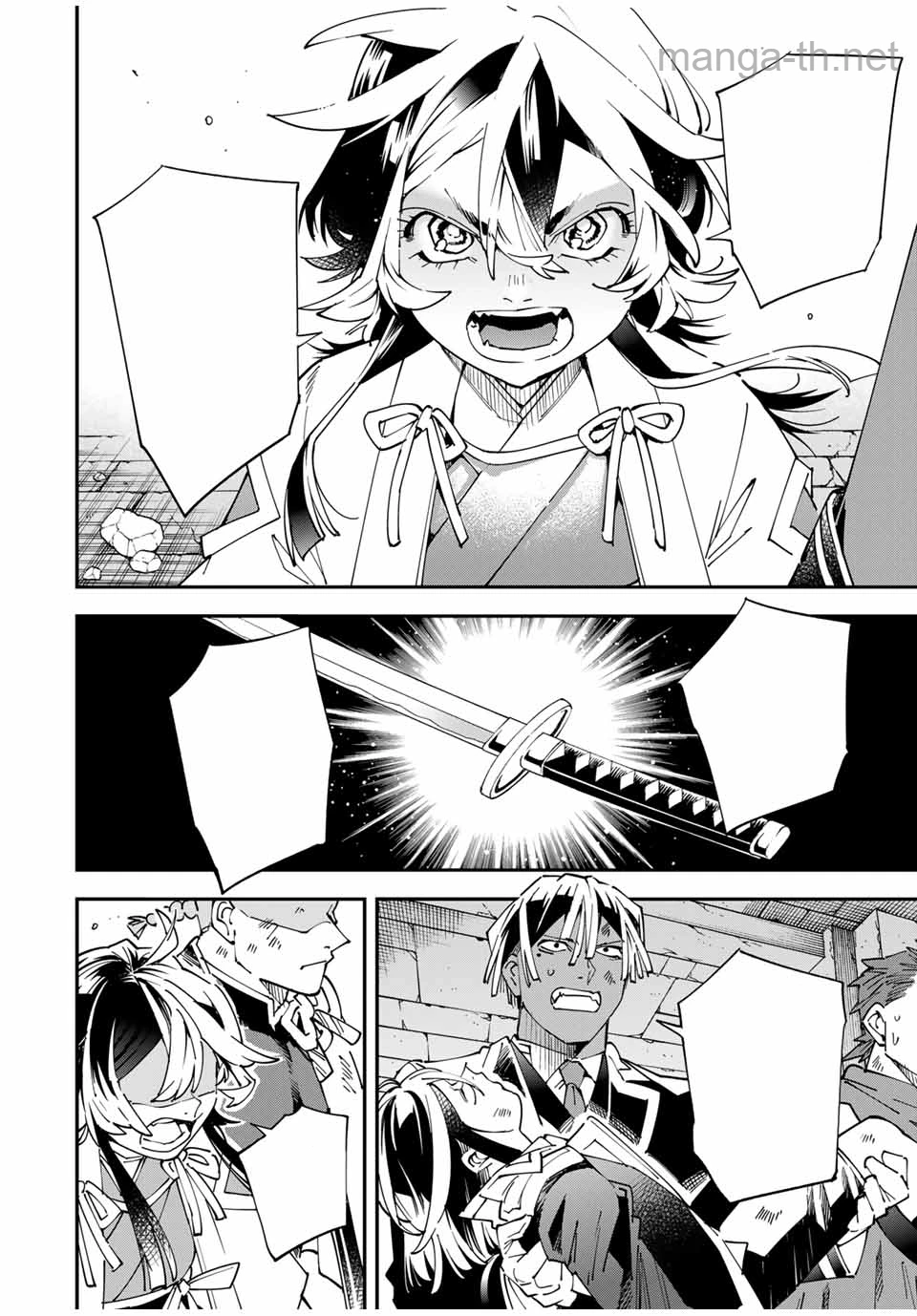 Tensei Kizoku Kantei Sukiru de Nariagaru – Jakushou Ryouchi o Uketsuidanode, Yuushuuna Jinzai o Fuyashite Itara, Saikyou Ryouchi ni Natteta หน้า 4