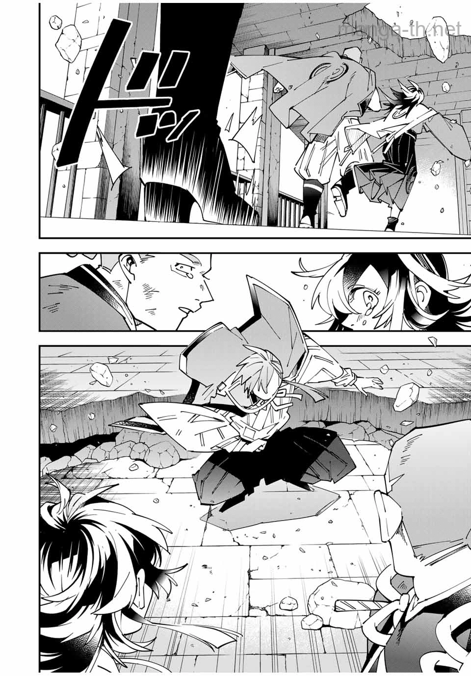 Tensei Kizoku Kantei Sukiru de Nariagaru – Jakushou Ryouchi o Uketsuidanode, Yuushuuna Jinzai o Fuyashite Itara, Saikyou Ryouchi ni Natteta page 8