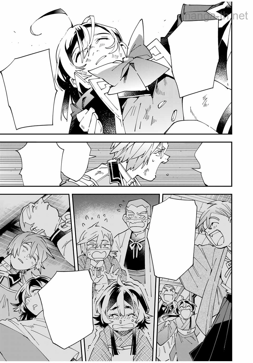 Tensei Kizoku Kantei Sukiru de Nariagaru – Jakushou Ryouchi o Uketsuidanode, Yuushuuna Jinzai o Fuyashite Itara, Saikyou Ryouchi ni Natteta หน้า 5