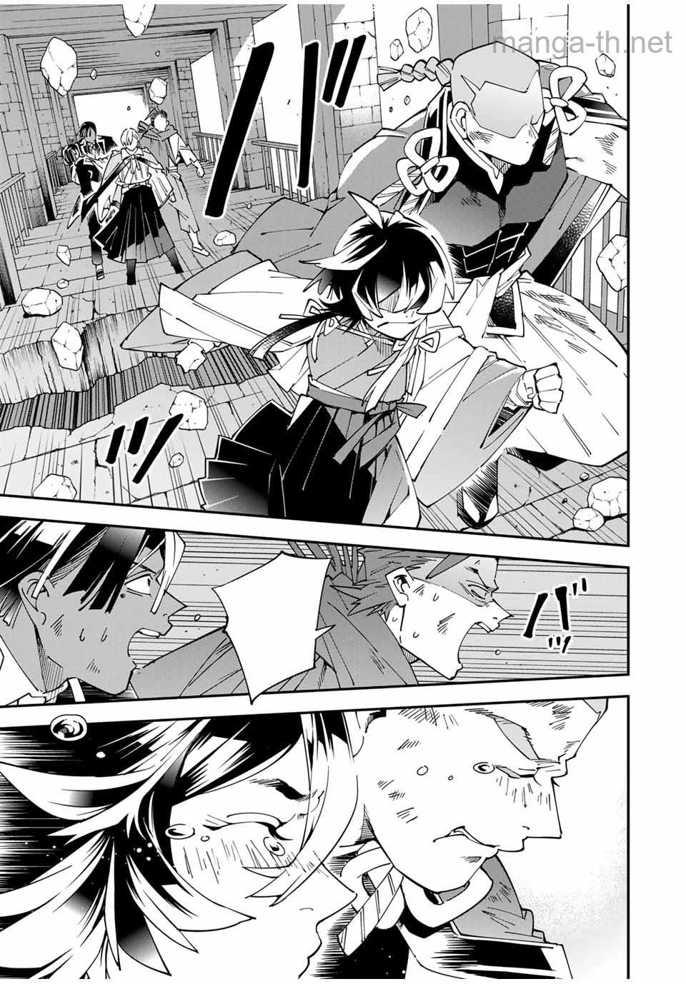 Tensei Kizoku Kantei Sukiru de Nariagaru – Jakushou Ryouchi o Uketsuidanode, Yuushuuna Jinzai o Fuyashite Itara, Saikyou Ryouchi ni Natteta หน้า 7