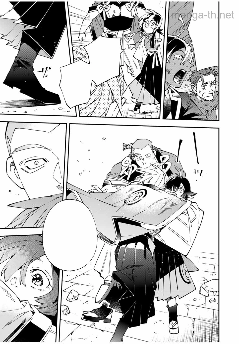 Tensei Kizoku Kantei Sukiru de Nariagaru – Jakushou Ryouchi o Uketsuidanode, Yuushuuna Jinzai o Fuyashite Itara, Saikyou Ryouchi ni Natteta หน้า 9