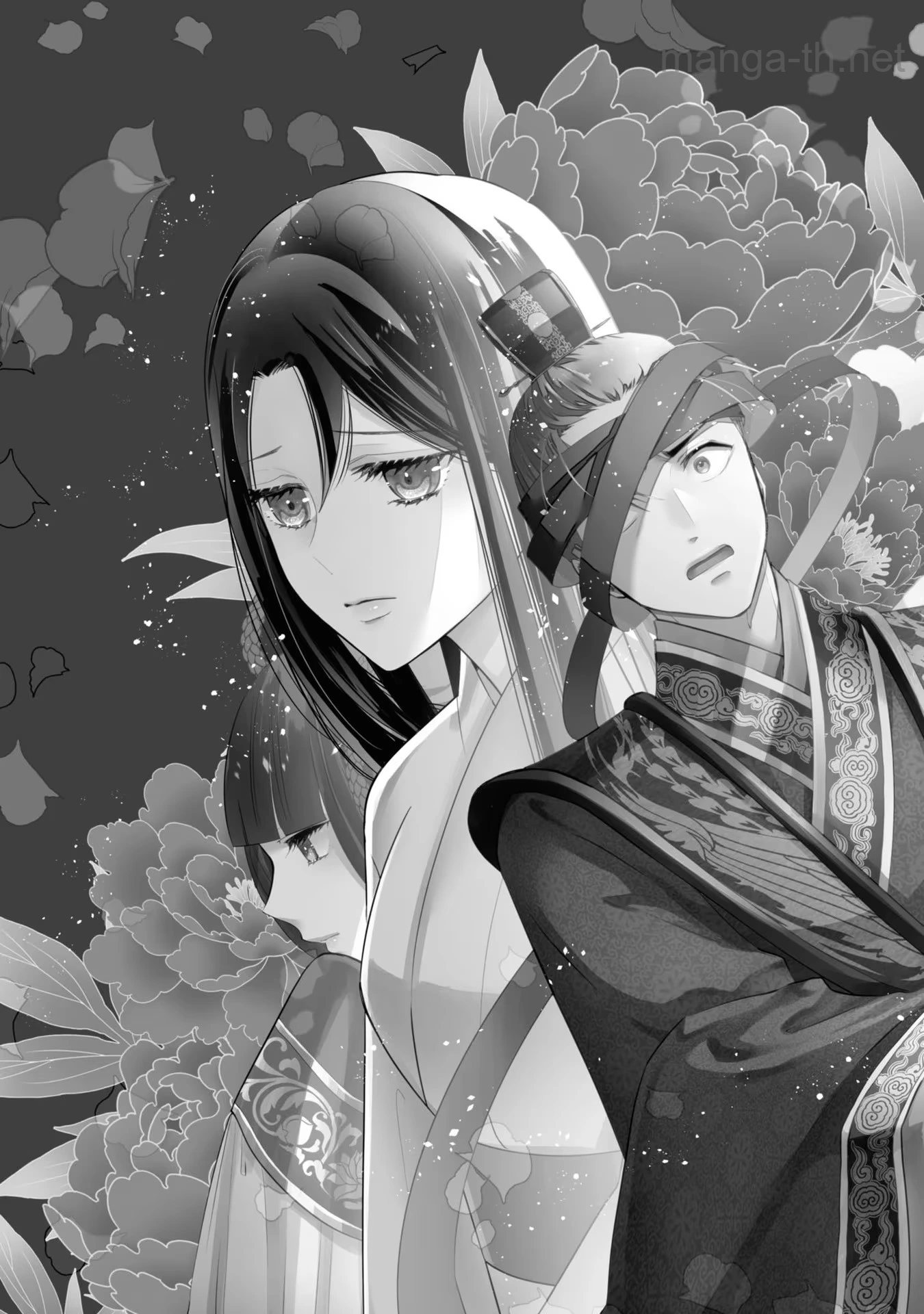 Futsutsuka na Akujo dewa Gozaimasu ga - Suuguu Chouso Torikae Den page 3
