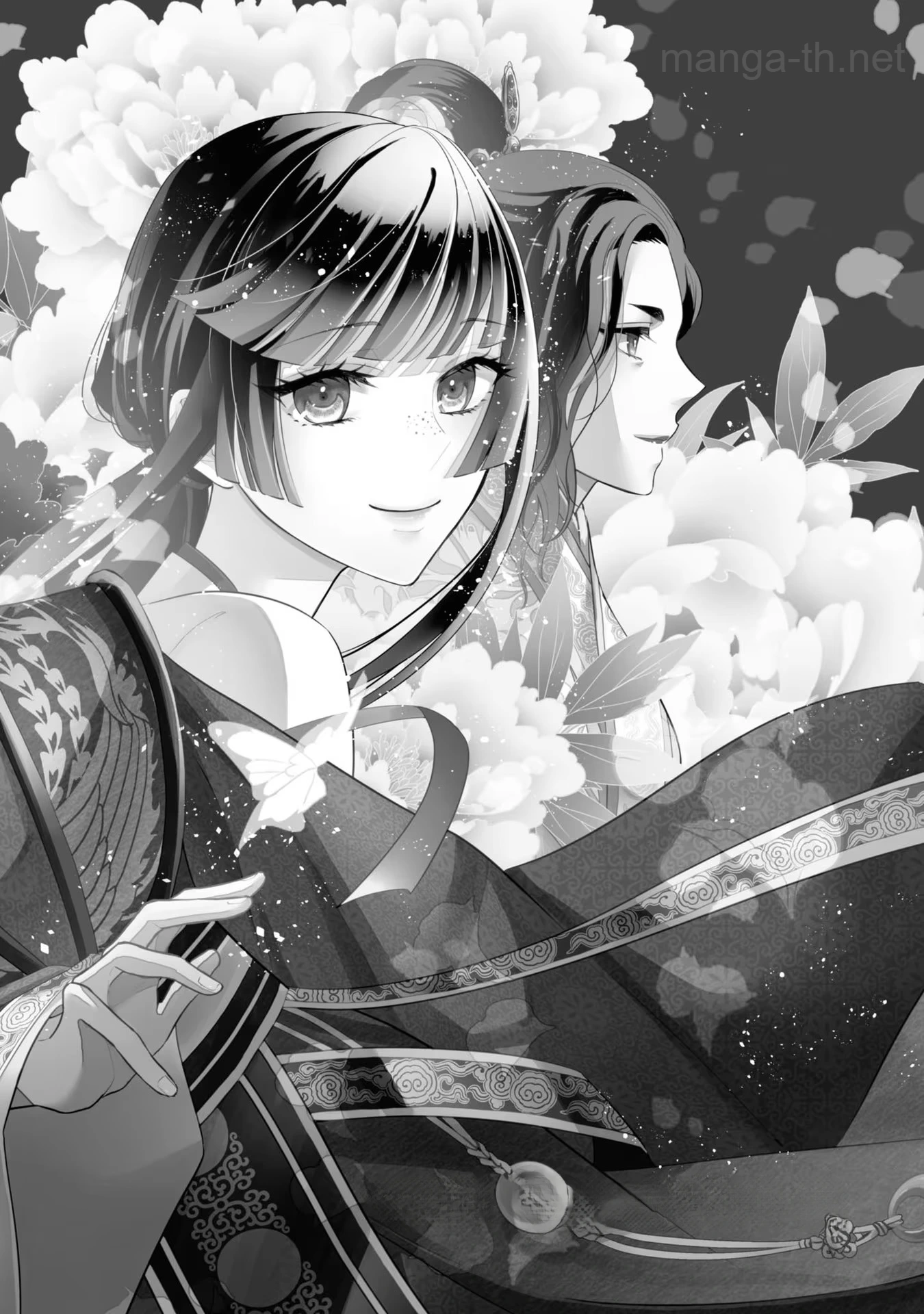 Futsutsuka na Akujo dewa Gozaimasu ga - Suuguu Chouso Torikae Den หน้า 2