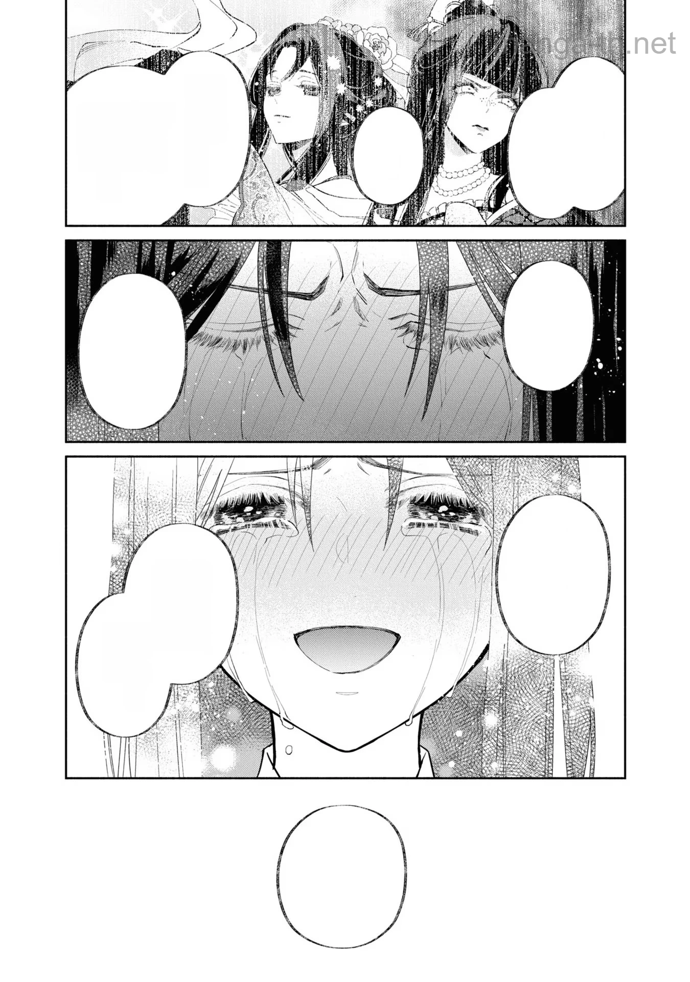 Futsutsuka na Akujo dewa Gozaimasu ga - Suuguu Chouso Torikae Den หน้า 8