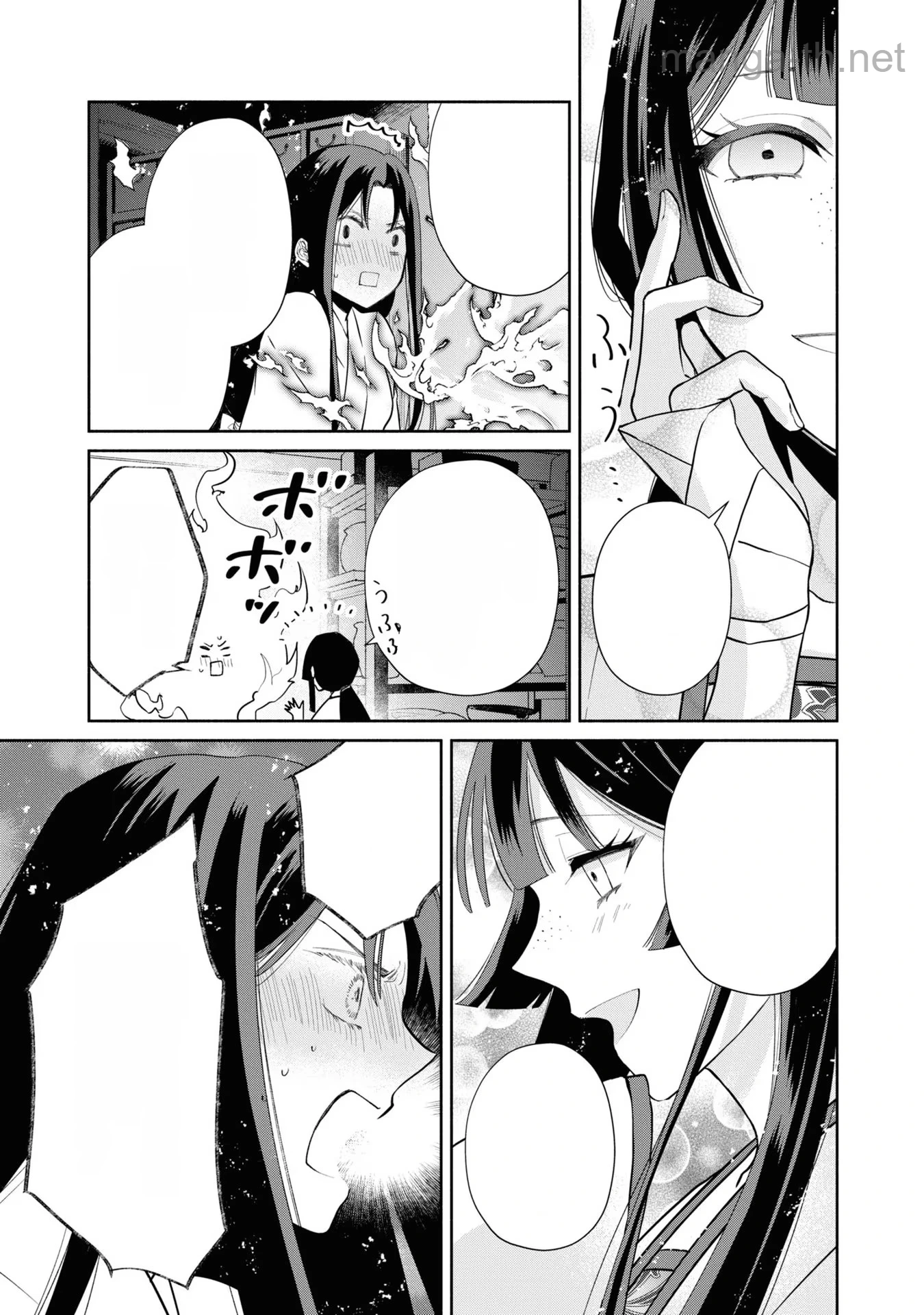 Futsutsuka na Akujo dewa Gozaimasu ga - Suuguu Chouso Torikae Den หน้า 10