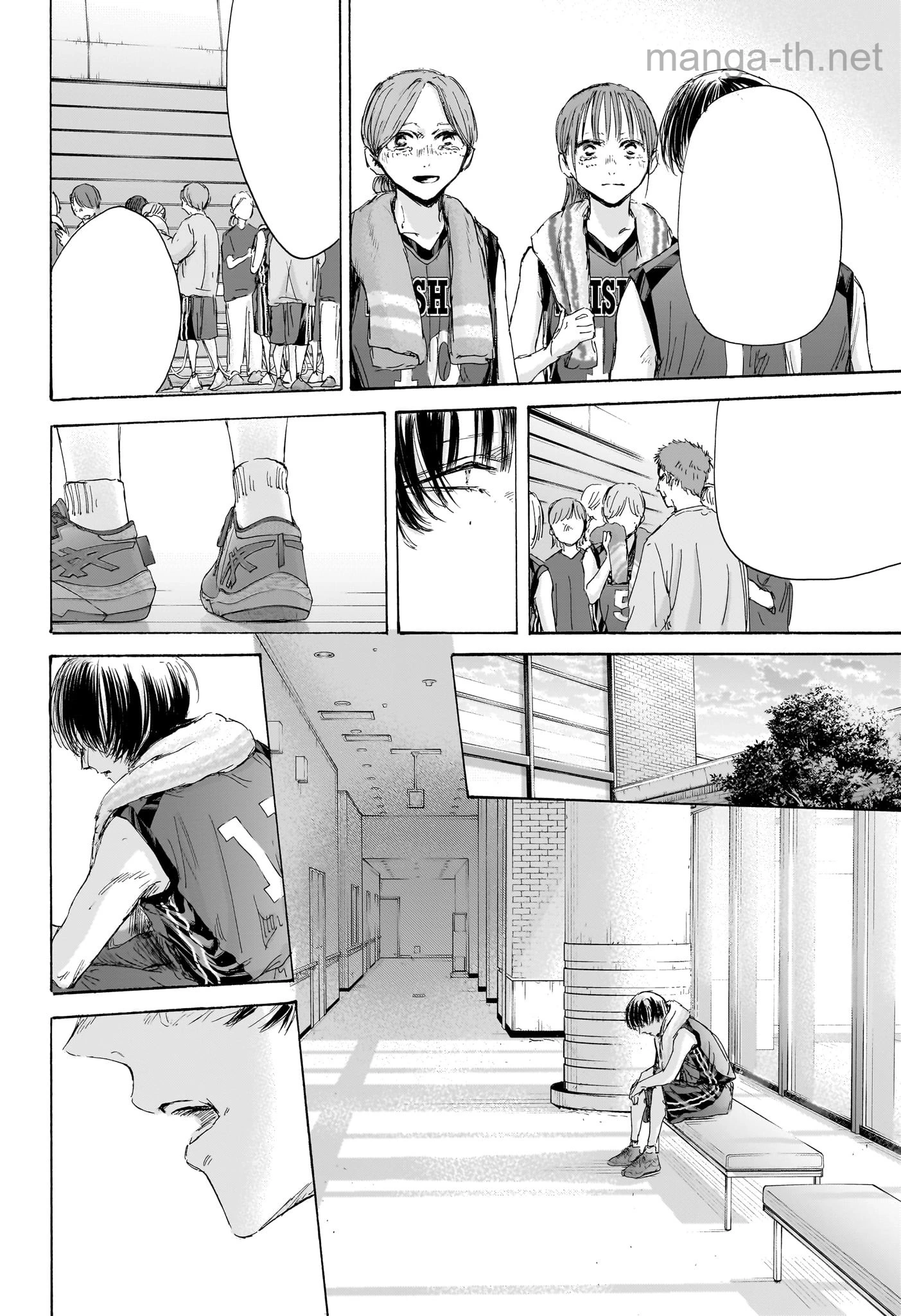 Ao no Hako หน้า 6