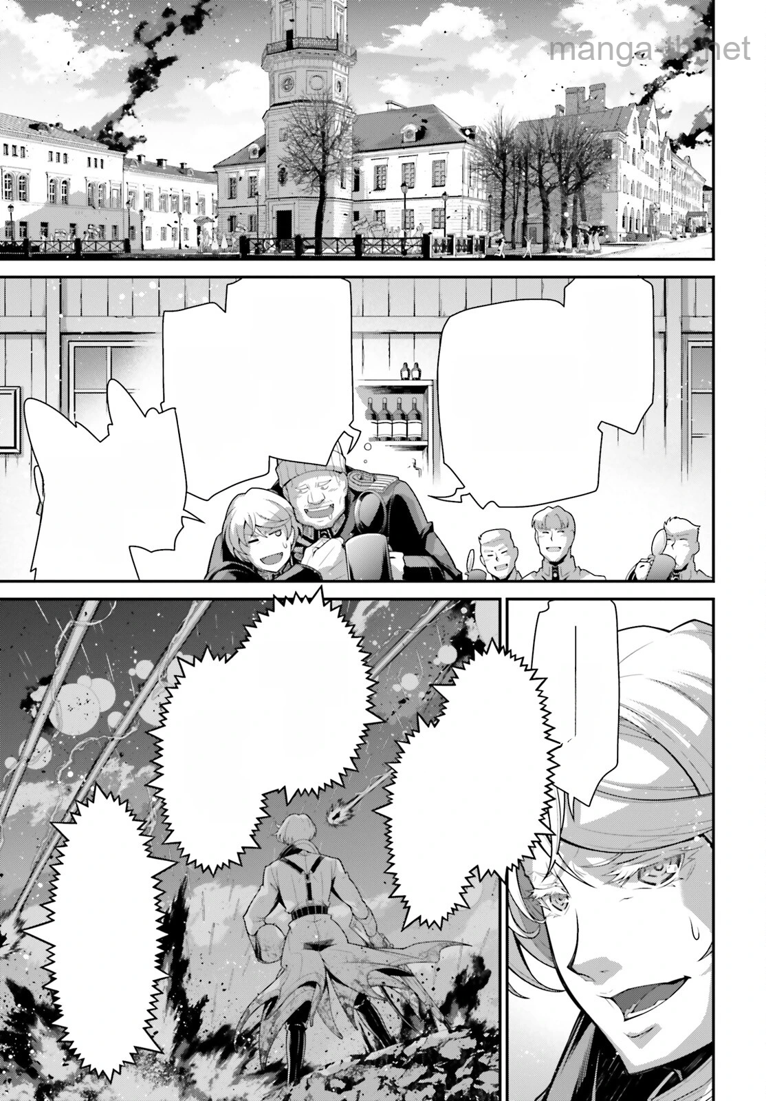 Youjo Senki หน้า 5