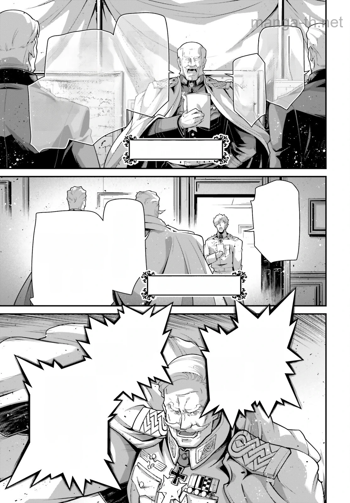 Youjo Senki หน้า 9