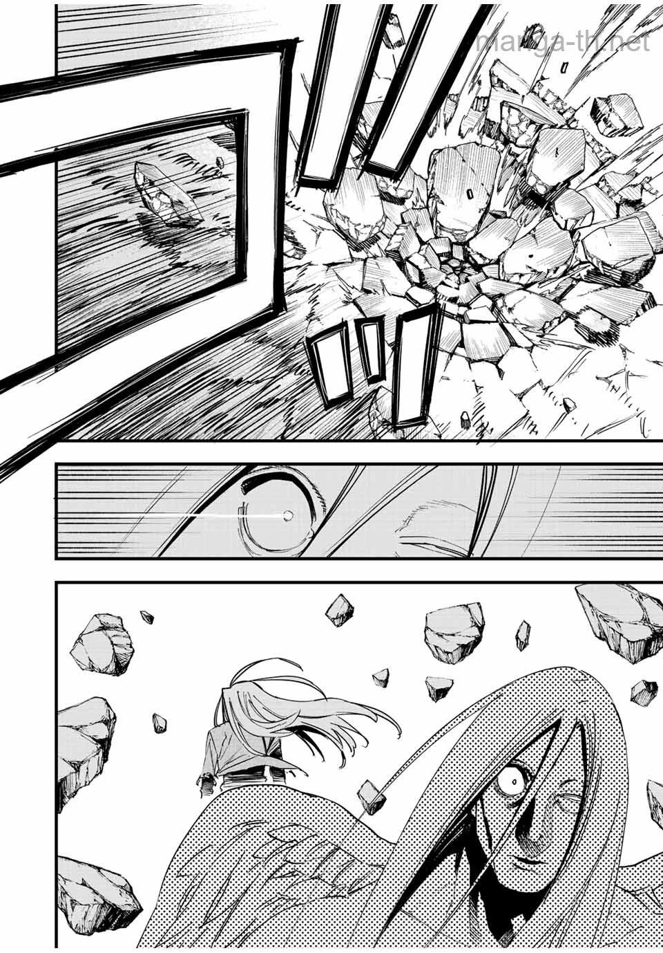 Hyouken no Majutsushi ga Sekai o Suberu – Sekai Saikyou no Majutsushi de Aru Shounen wa, Majutsu Gakuin ga Nyuugaku Suru page 5