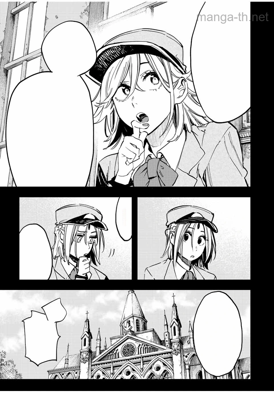 Hyouken no Majutsushi ga Sekai o Suberu – Sekai Saikyou no Majutsushi de Aru Shounen wa, Majutsu Gakuin ga Nyuugaku Suru หน้า 2