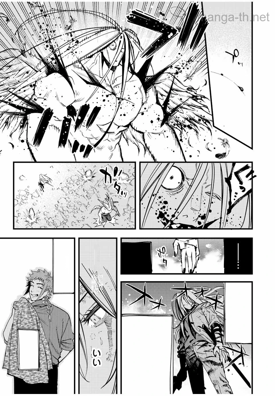 Hyouken no Majutsushi ga Sekai o Suberu – Sekai Saikyou no Majutsushi de Aru Shounen wa, Majutsu Gakuin ga Nyuugaku Suru หน้า 6
