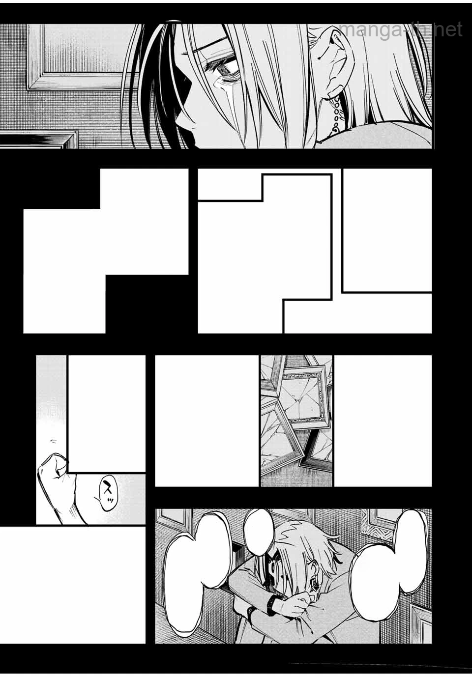 Hyouken no Majutsushi ga Sekai o Suberu – Sekai Saikyou no Majutsushi de Aru Shounen wa, Majutsu Gakuin ga Nyuugaku Suru หน้า 10