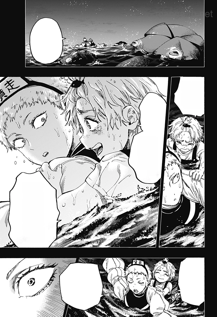 Marriagetoxin หน้า 7