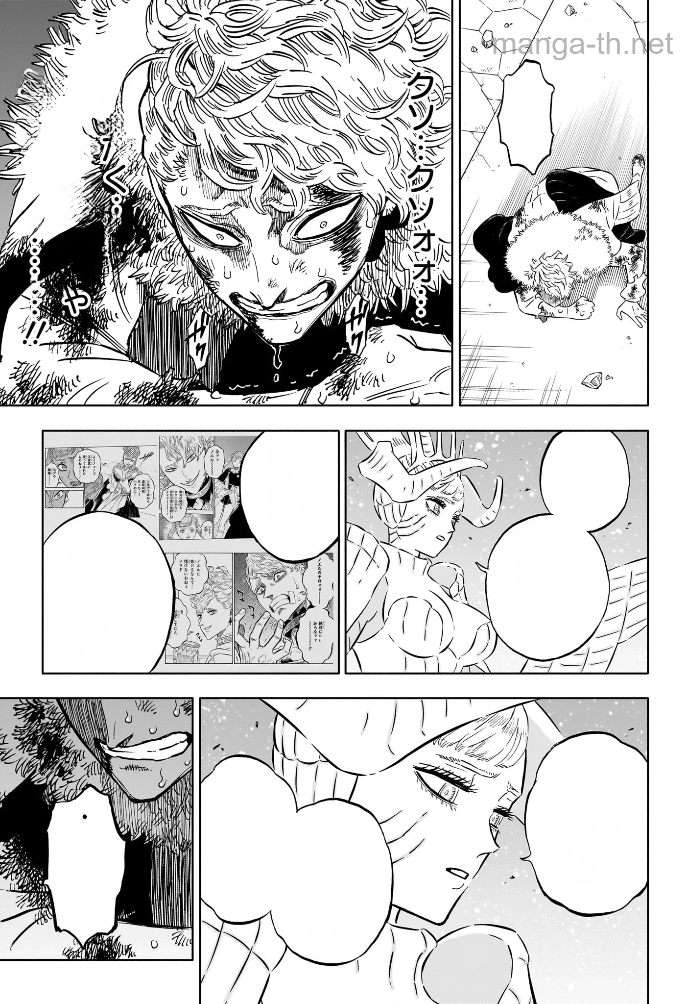 Black Clover หน้า 3