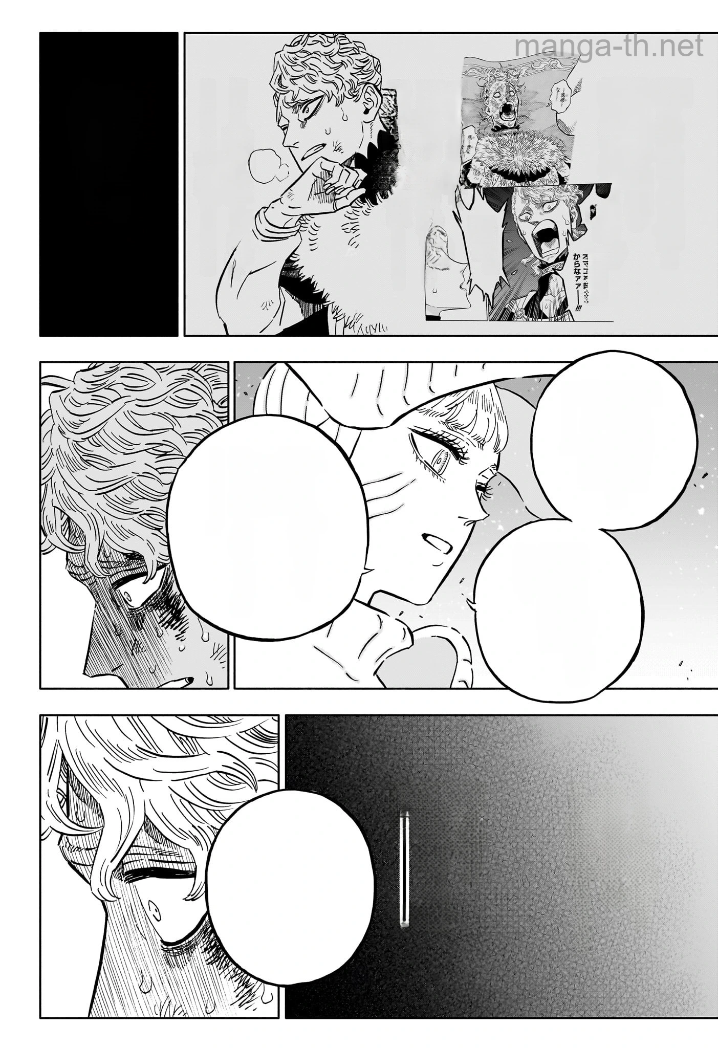 Black Clover หน้า 4