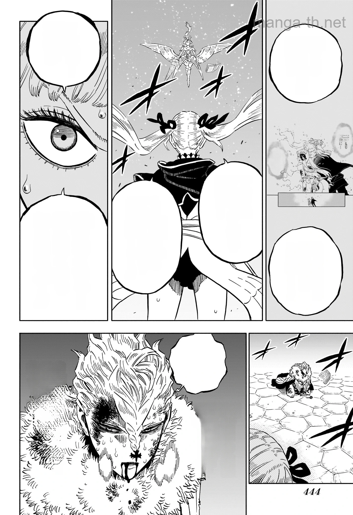 Black Clover หน้า 6