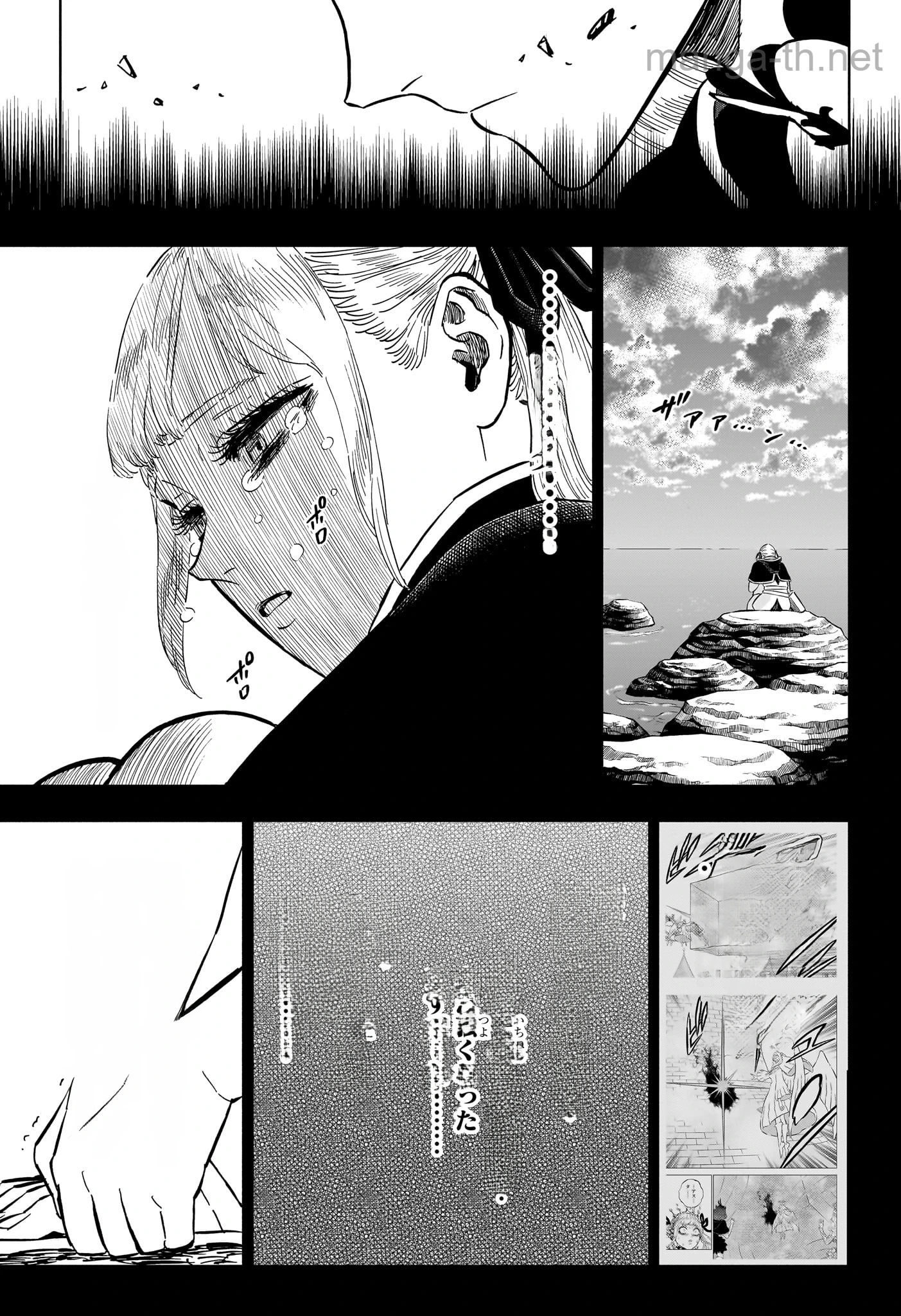 Black Clover หน้า 7