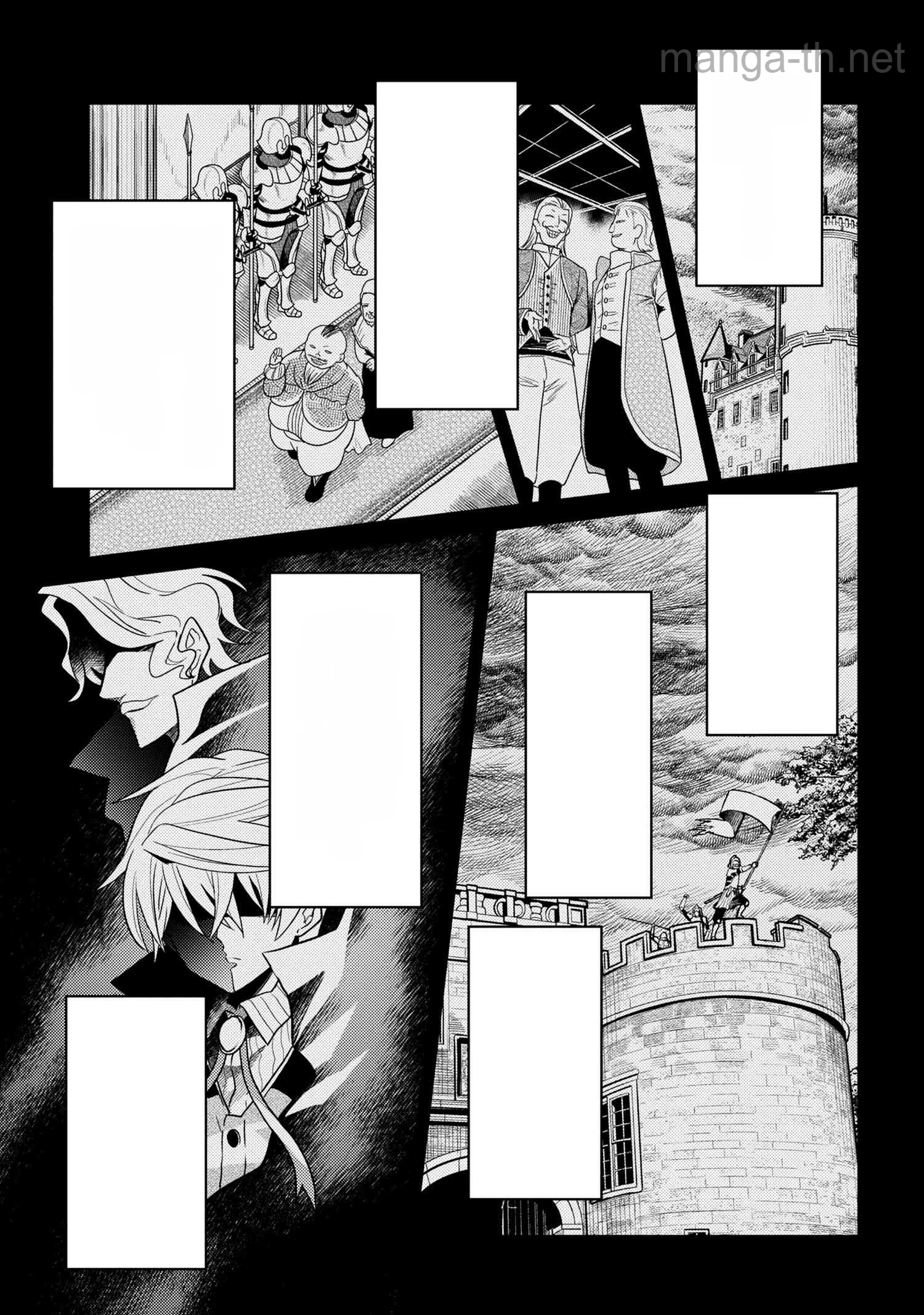 Sekai Saikou no Ansatsusha, Isekai Kizoku ni Tensei Suru หน้า 2