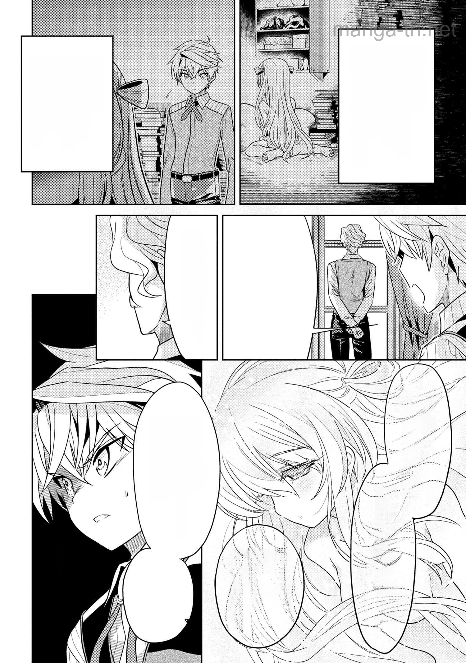 Sekai Saikou no Ansatsusha, Isekai Kizoku ni Tensei Suru หน้า 3