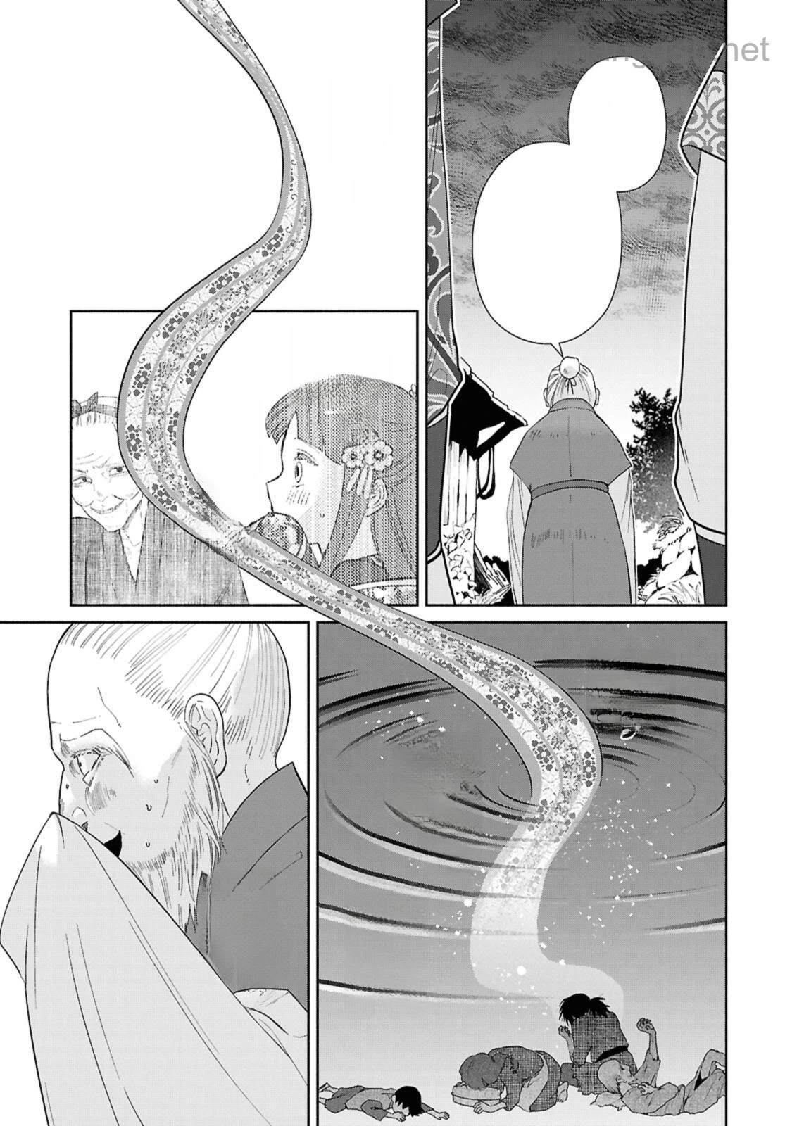 Futsutsuka na Akujo dewa Gozaimasu ga - Suuguu Chouso Torikae Den หน้า 4