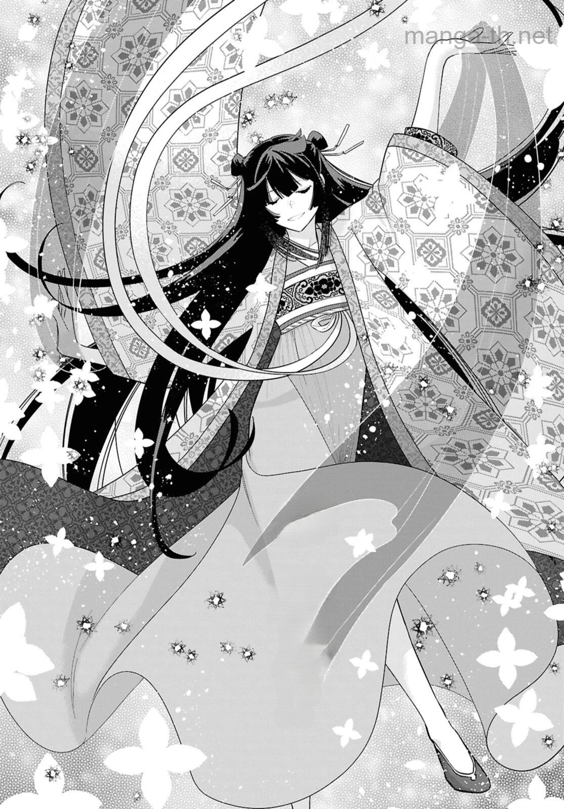 Futsutsuka na Akujo dewa Gozaimasu ga - Suuguu Chouso Torikae Den หน้า 7