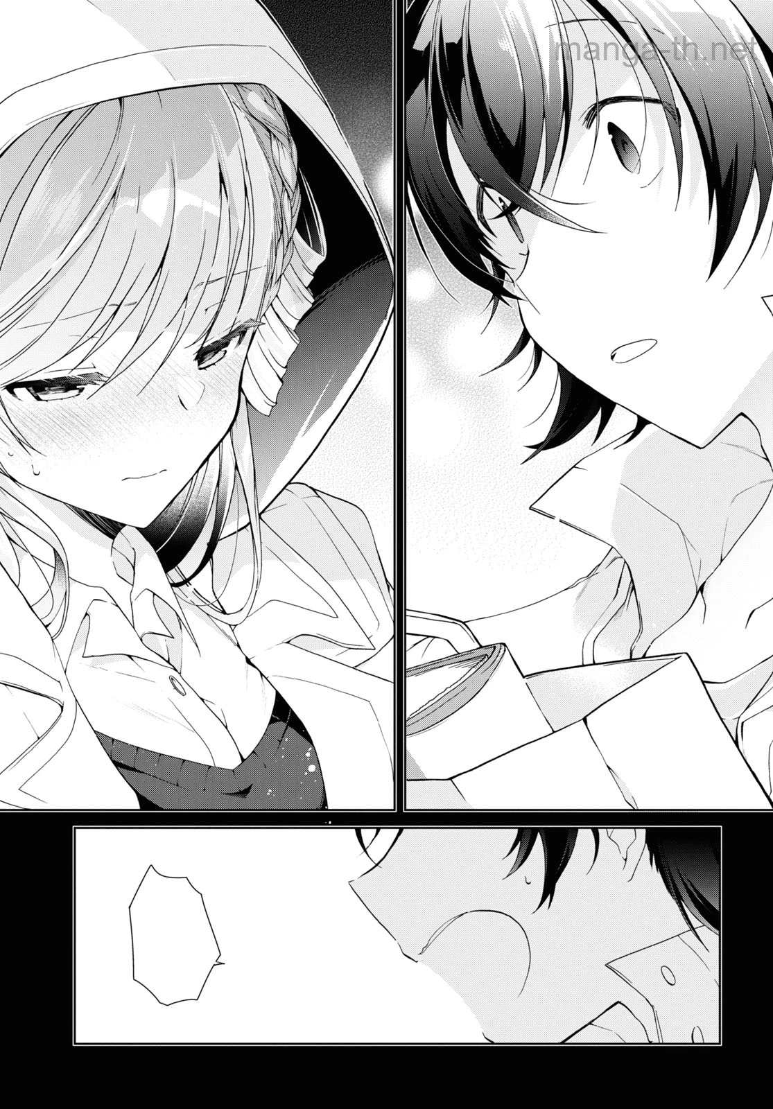 Isshiki-san wa Koi o Shiritai หน้า 8
