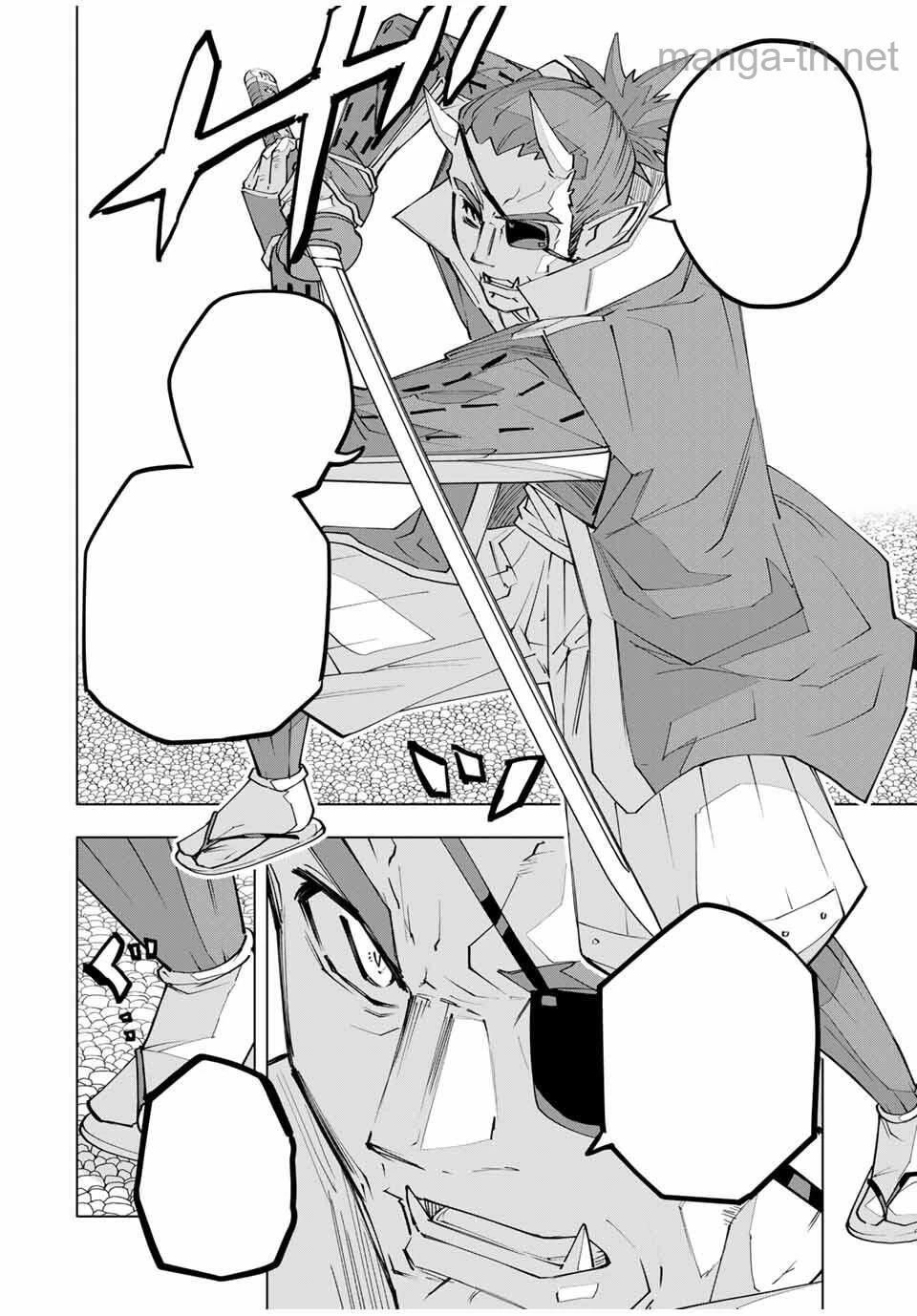 Shinjiteita Nakama-tachi ni Dungeon Okuchi de Korosarekaketa ga Gift “Mugen Gacha” de Level 9999 no Nakama-tachi wo Te ni Irete Moto Party Member to Sekai ni Fukushuu & “Zamaa!” Shimasu! หน้า 6