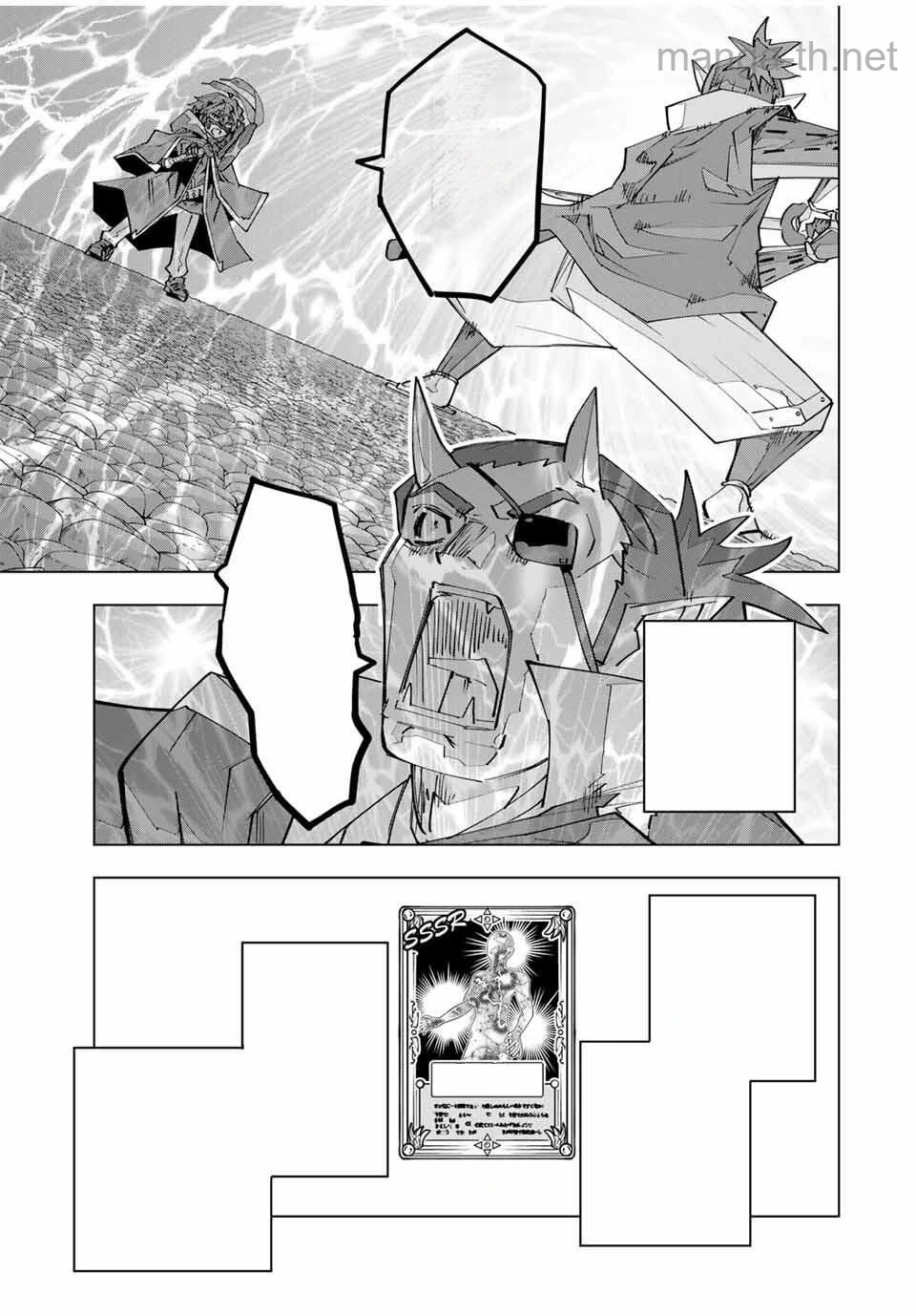 Shinjiteita Nakama-tachi ni Dungeon Okuchi de Korosarekaketa ga Gift “Mugen Gacha” de Level 9999 no Nakama-tachi wo Te ni Irete Moto Party Member to Sekai ni Fukushuu & “Zamaa!” Shimasu! หน้า 7