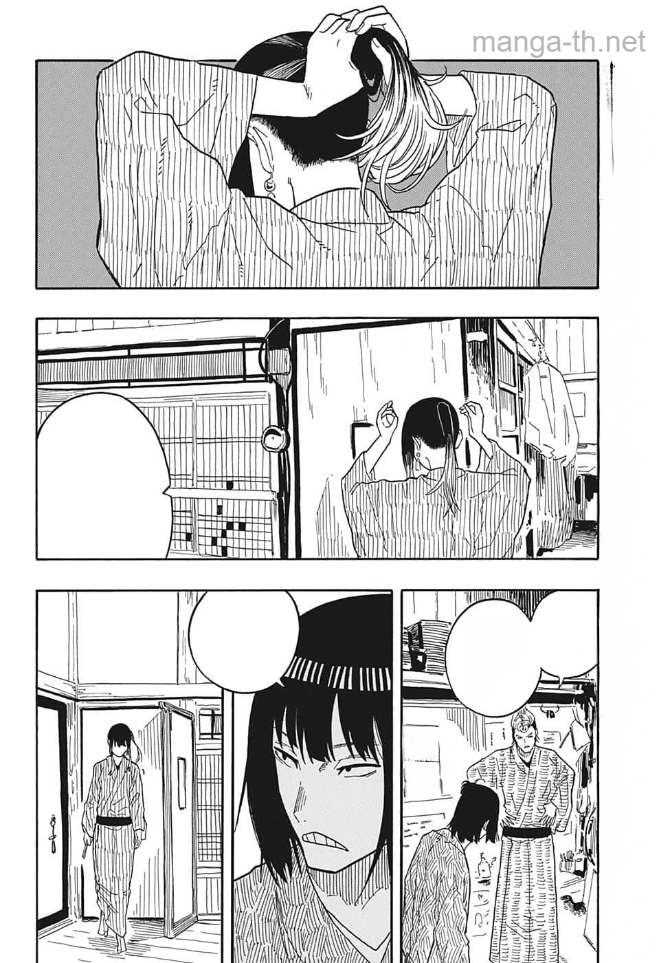 Akane-Banashi หน้า 5