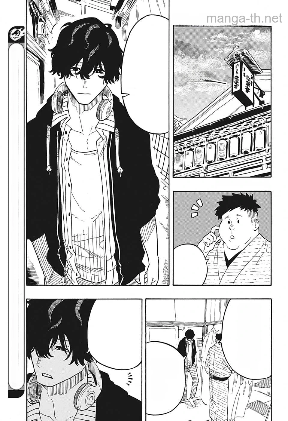 Akane-Banashi หน้า 4