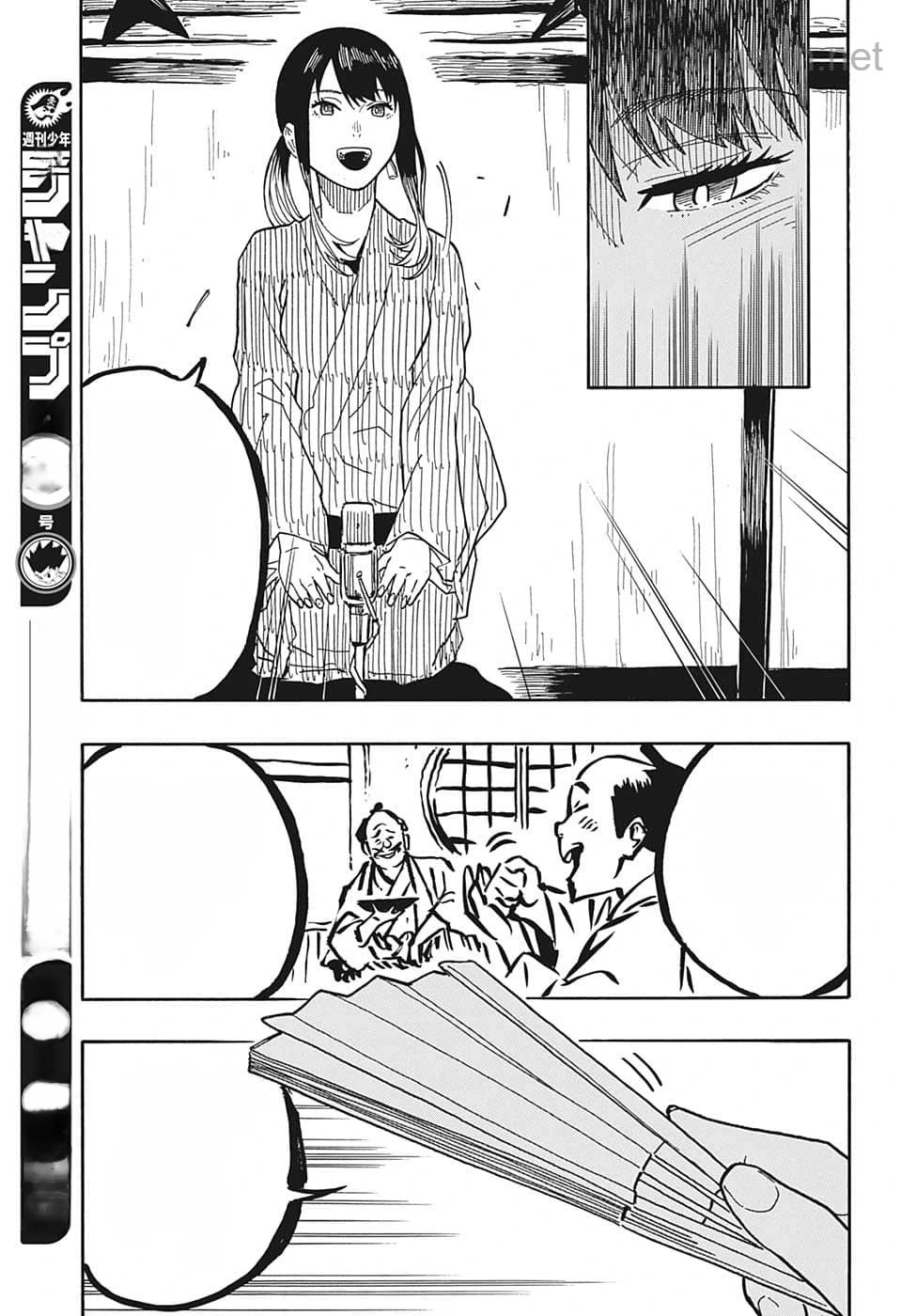 Akane-Banashi หน้า 8