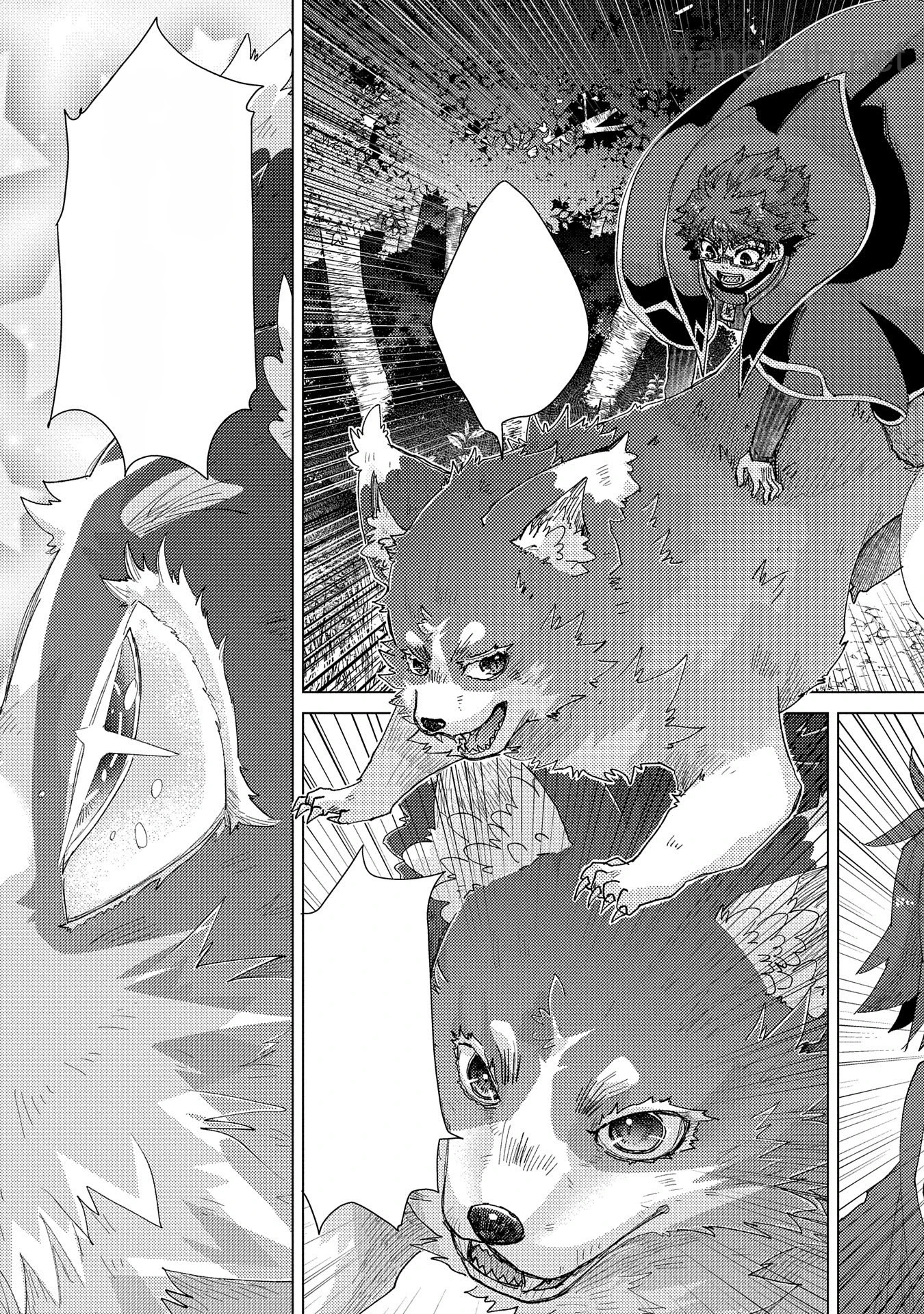 Yuukyuu no Gusha Asley no, Kenja no Susume หน้า 5