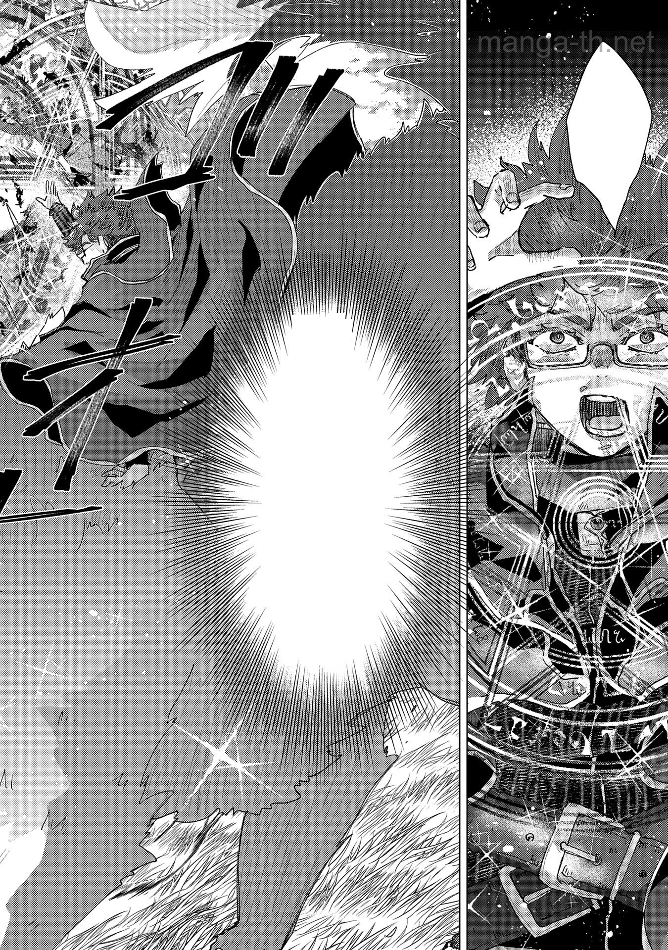 Yuukyuu no Gusha Asley no, Kenja no Susume หน้า 8