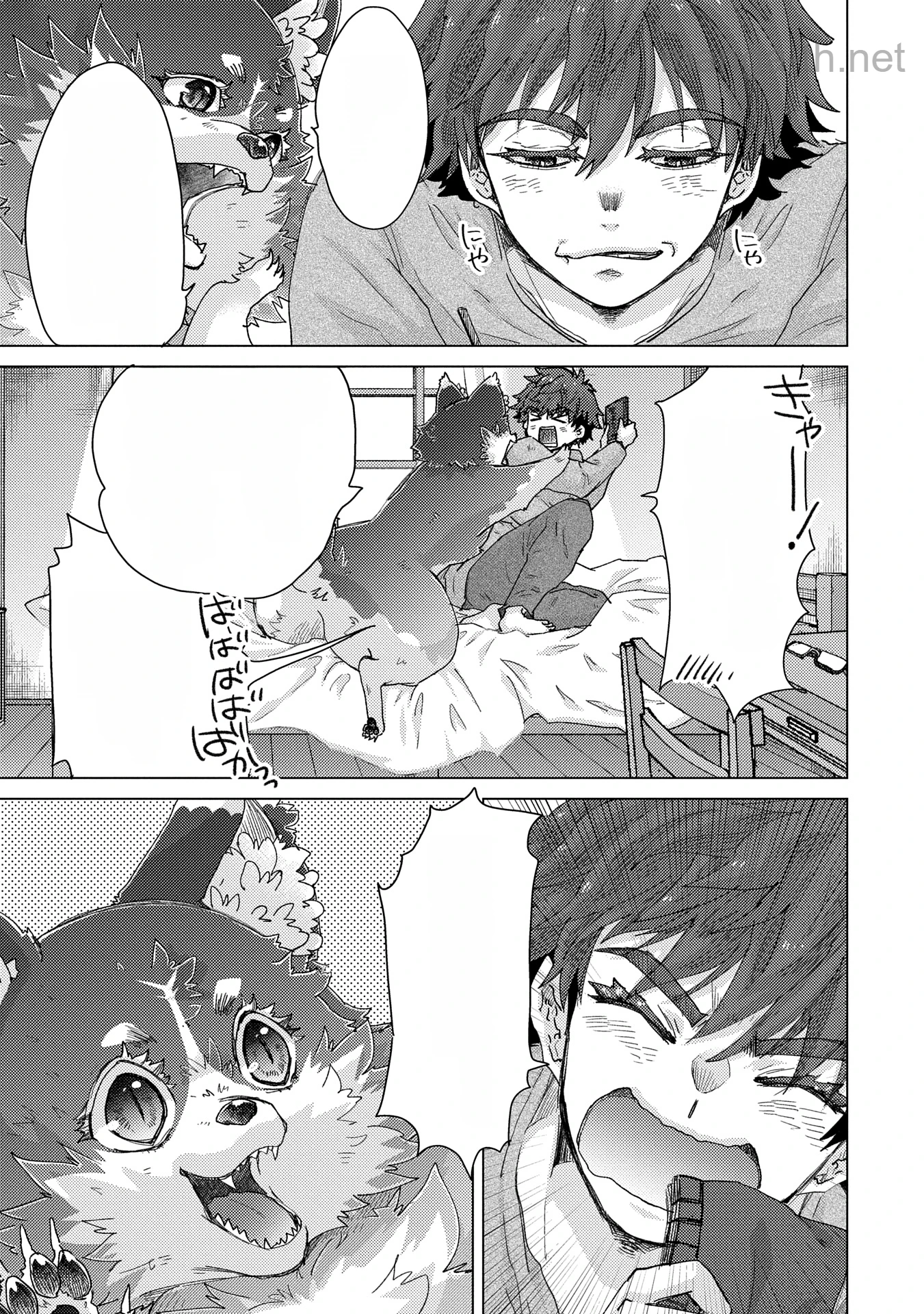 Yuukyuu no Gusha Asley no, Kenja no Susume หน้า 5
