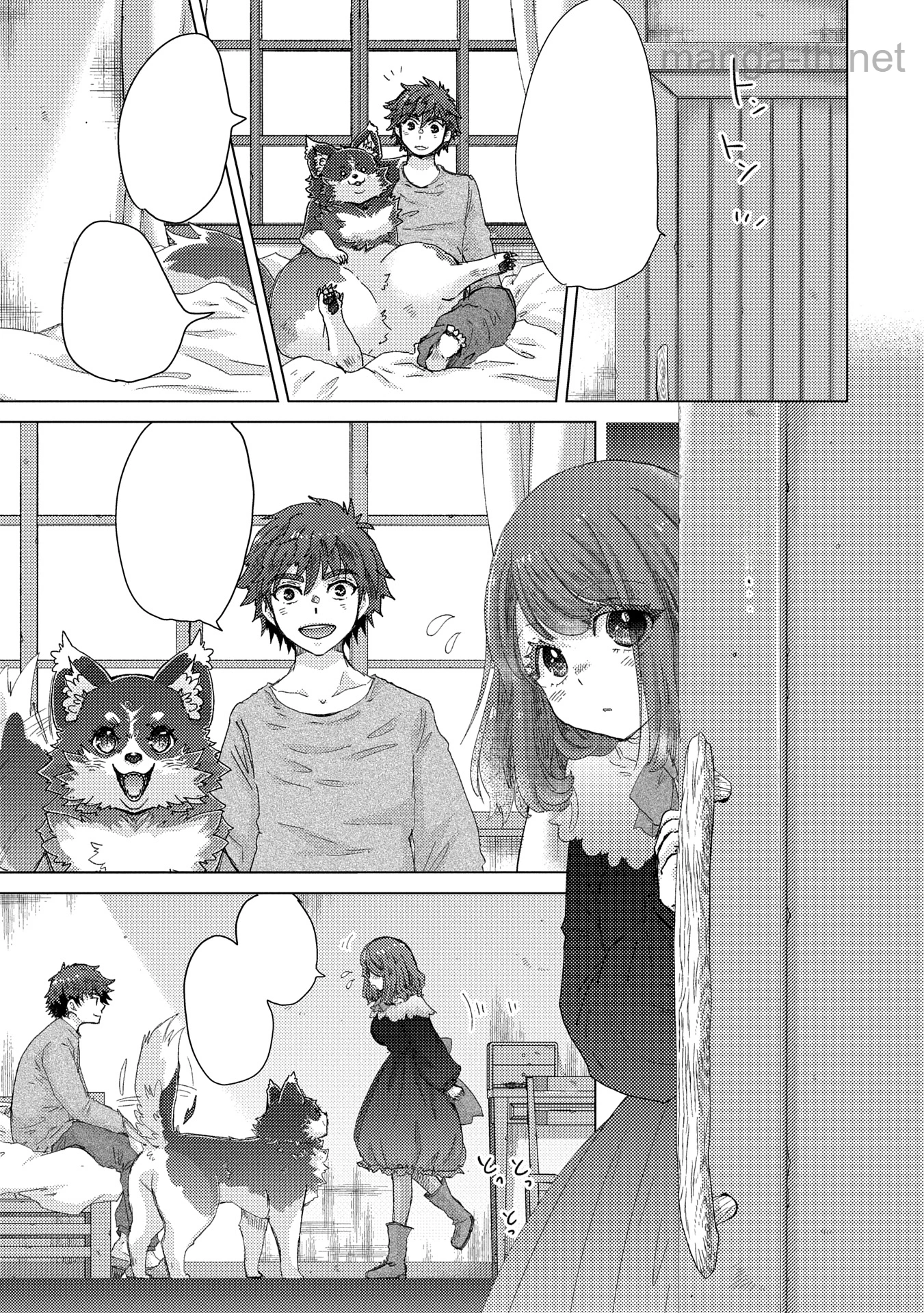 Yuukyuu no Gusha Asley no, Kenja no Susume หน้า 7