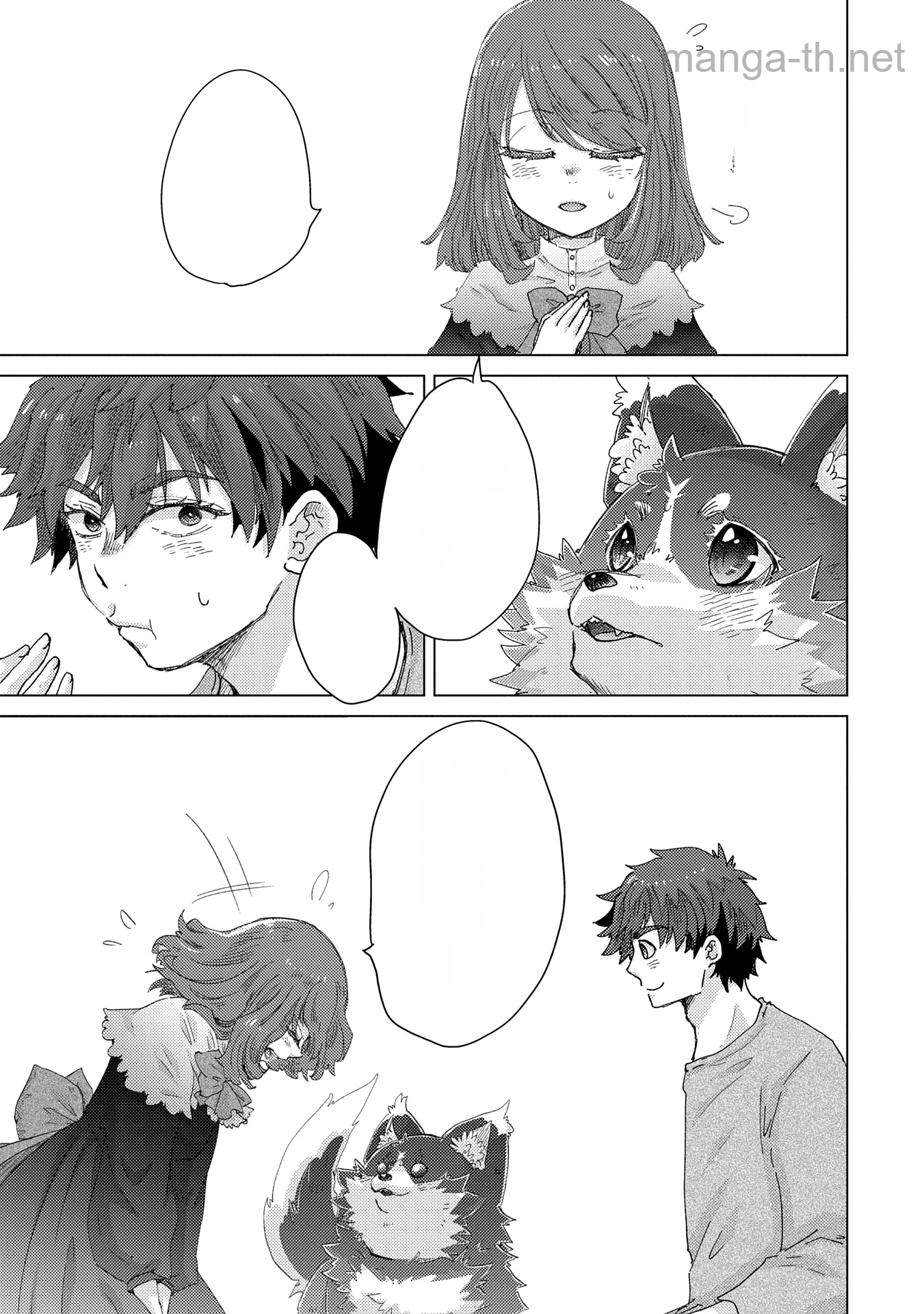Yuukyuu no Gusha Asley no, Kenja no Susume หน้า 9