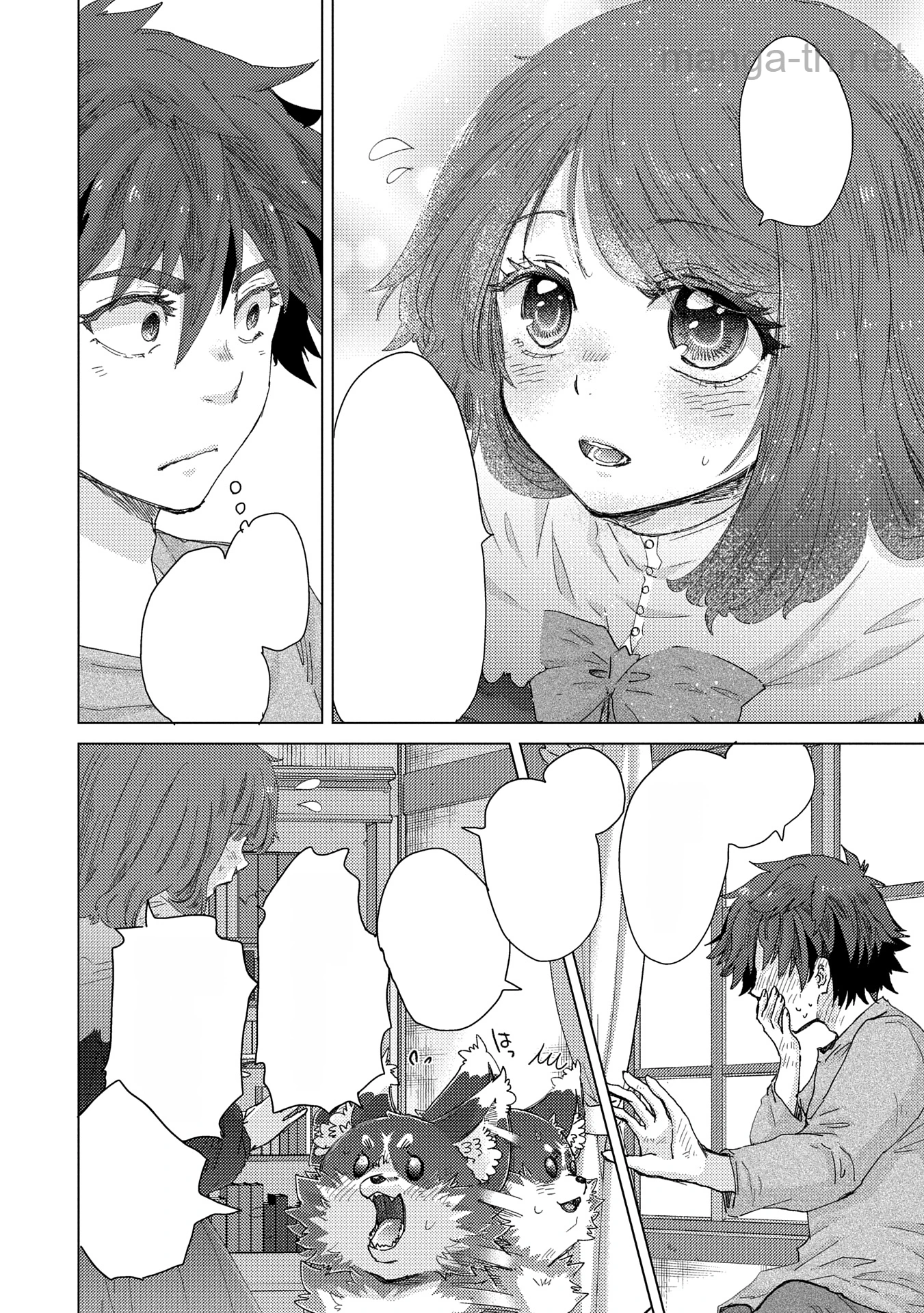 Yuukyuu no Gusha Asley no, Kenja no Susume หน้า 8