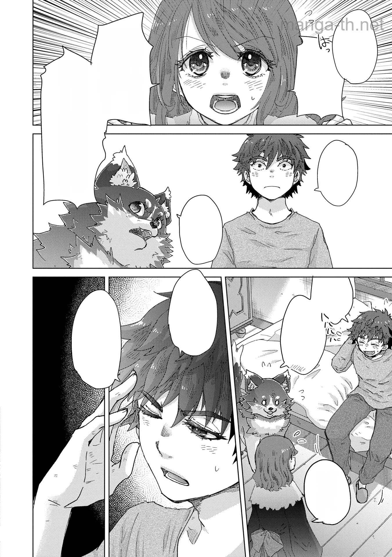 Yuukyuu no Gusha Asley no, Kenja no Susume หน้า 10