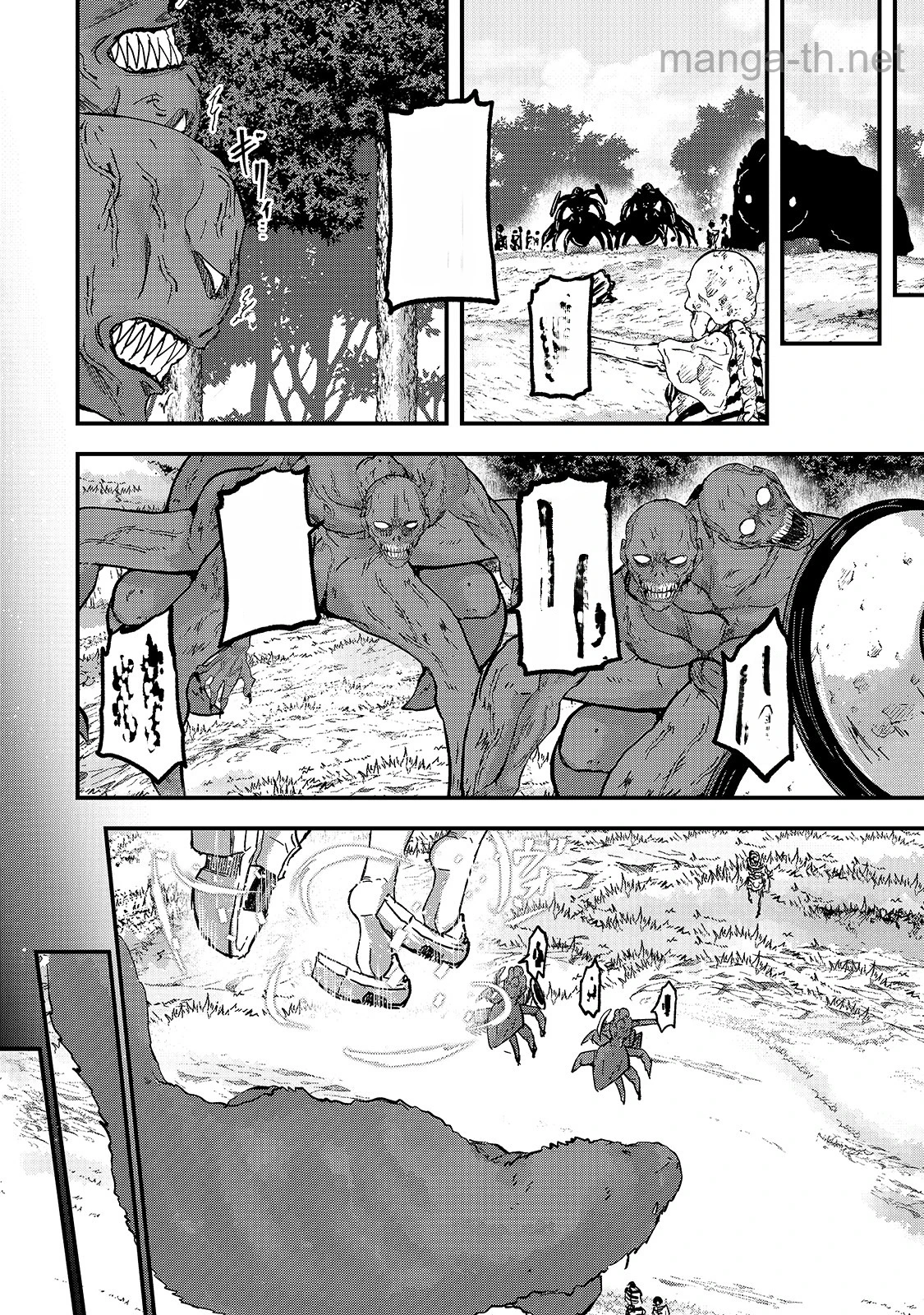 Gaikotsu Kishi-sama Tadaima Isekai e Odekakechuu หน้า 6